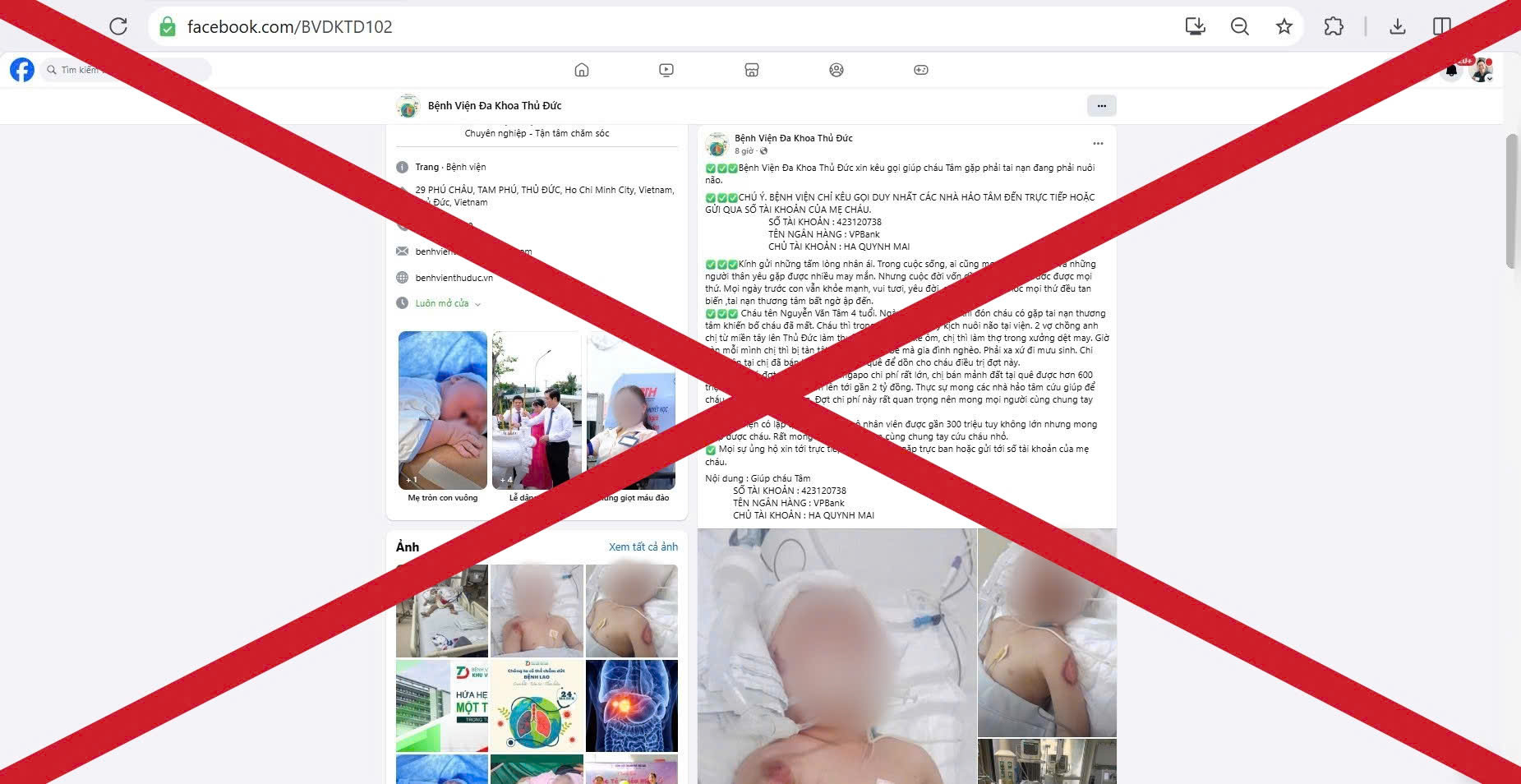 Bệnh viện Đa khoa Thủ Đức - Ảnh 1.