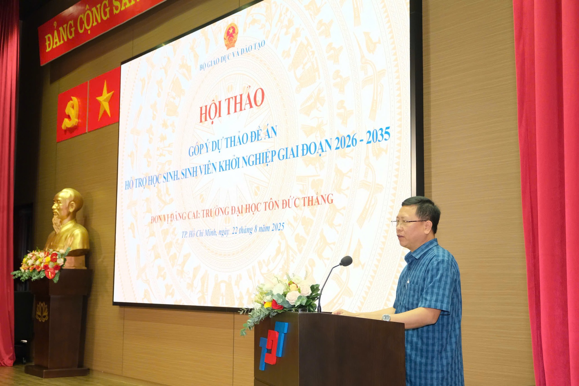 Hội thảo góp ý đề án hỗ trợ học sinh, sinh viên khởi nghiệp - Ảnh 1.