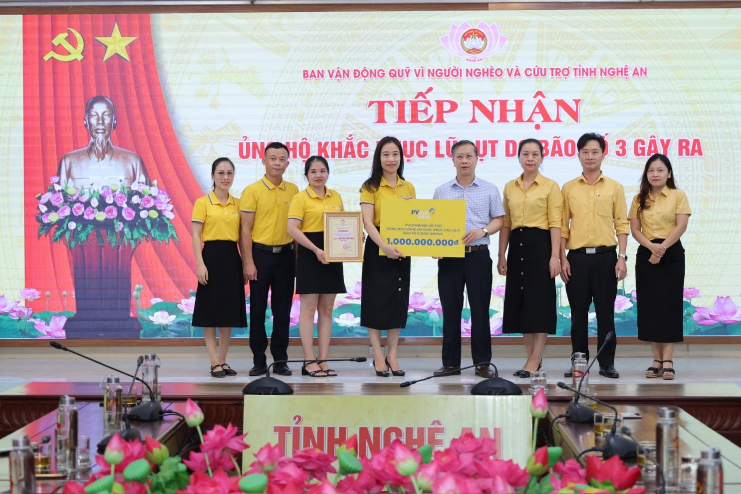 PVcomBank - Ảnh 1.