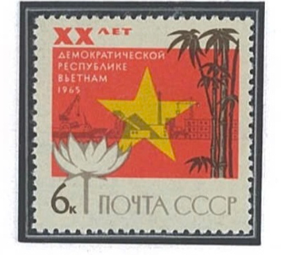 Quốc kỳ Việt Nam - Ảnh 6.