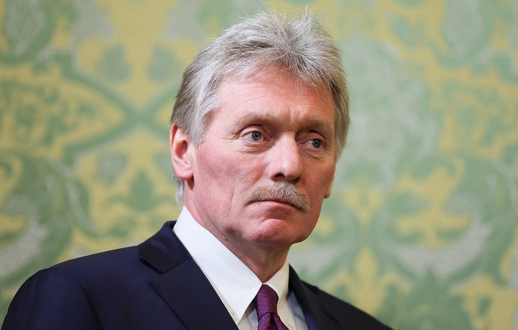 Điện Kremlin - Ảnh 1.