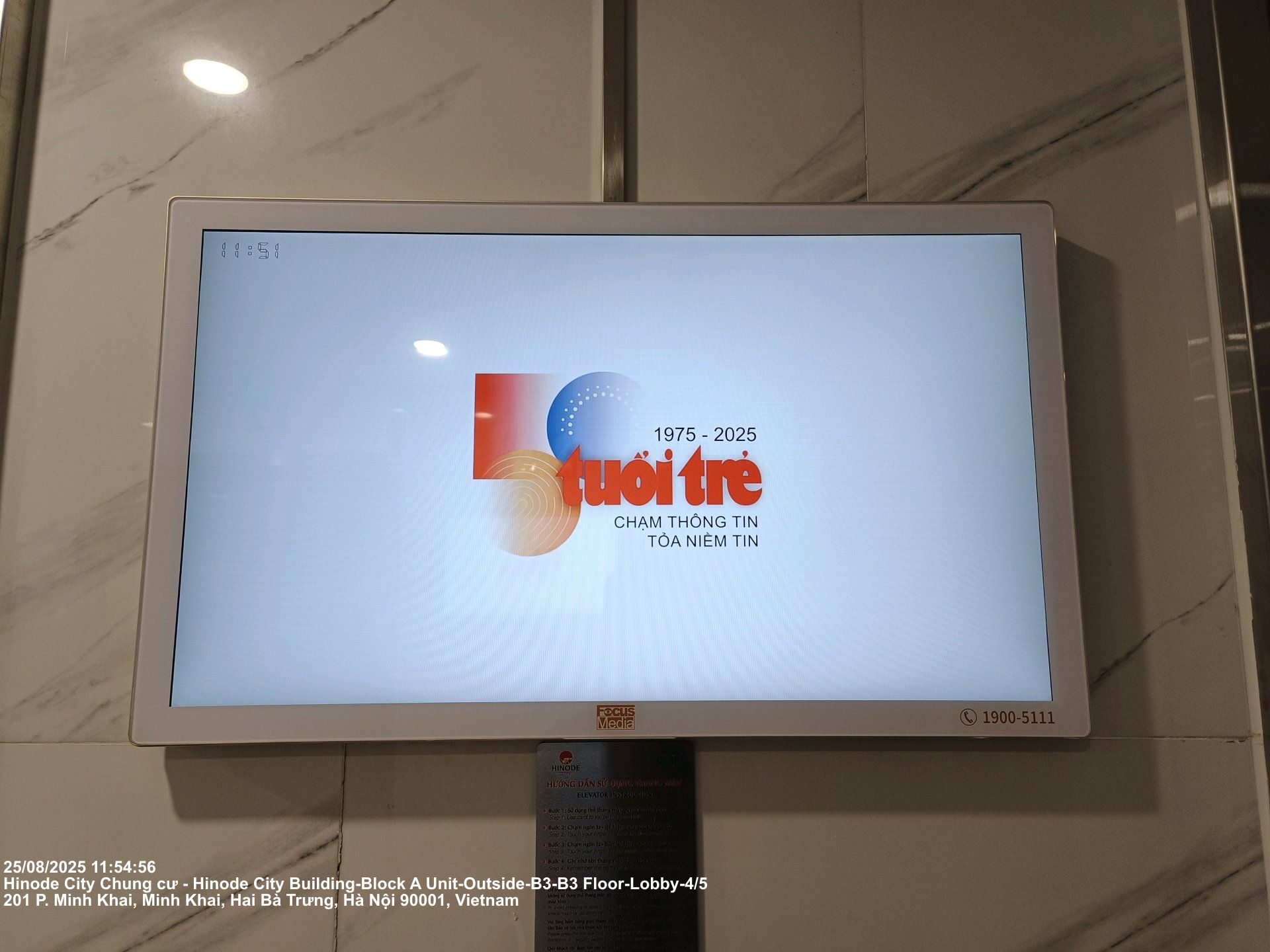 O logotipo que comemora o 50º aniversário do jornal Tuoi Tre está presente em edifícios em Hanói, Cidade de Ho Chi Minh e Da Nang - Foto 11. báo Tuổi Trẻ - Ảnh 2.