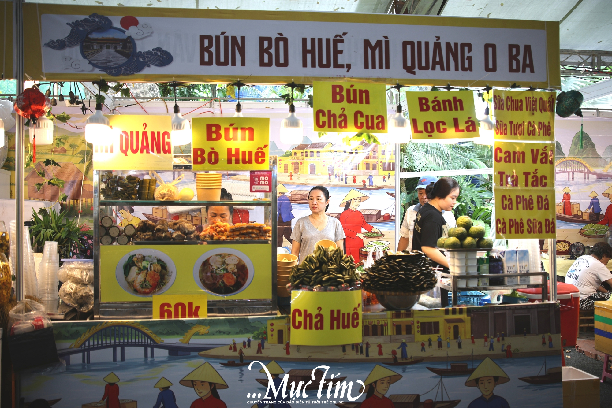 Ăn gì, chơi gì tại Thảo cầm viên dịp lễ 2-9? - Ảnh 4.