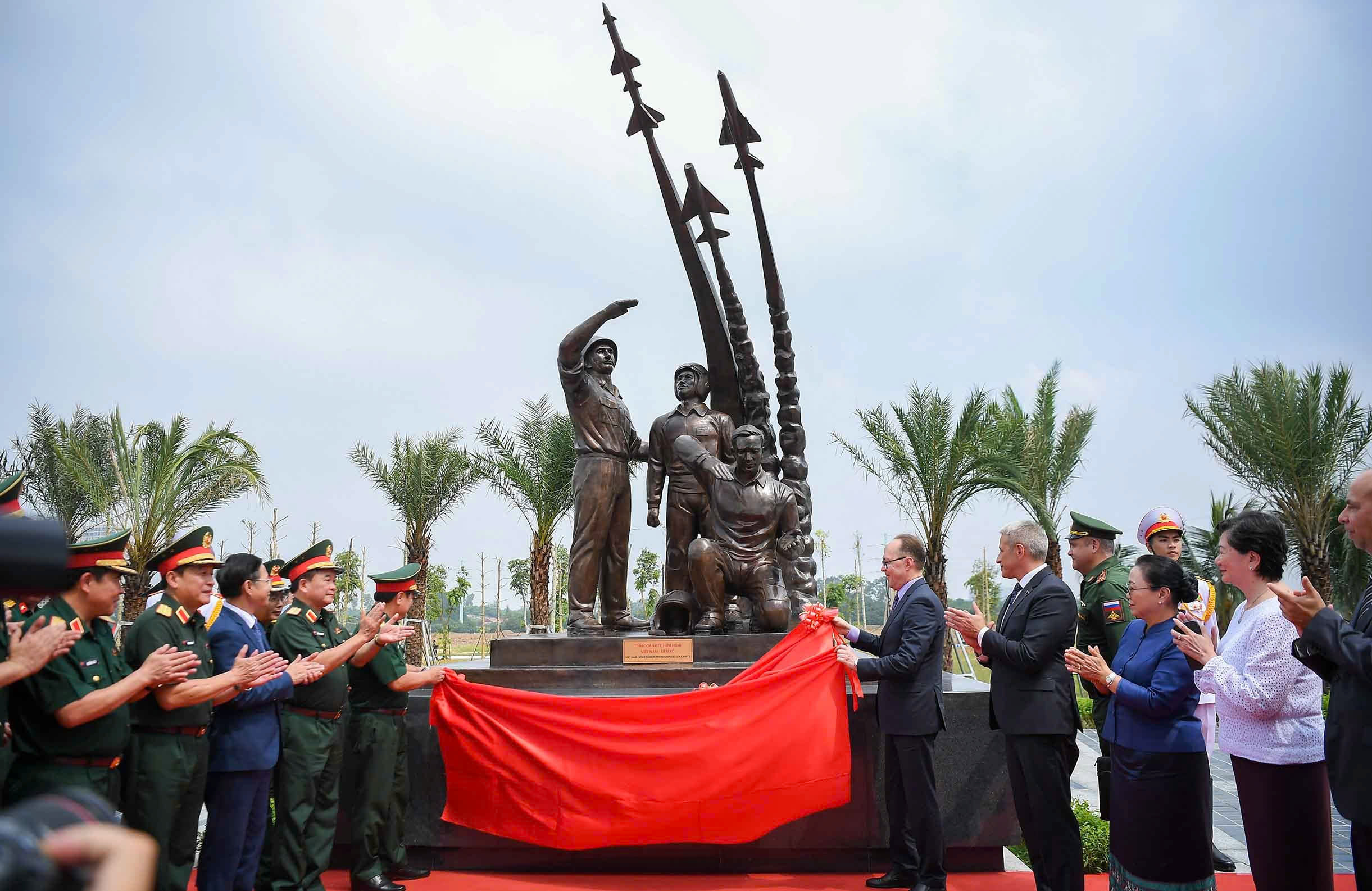 Bộ Quốc phòng - Ảnh 1.