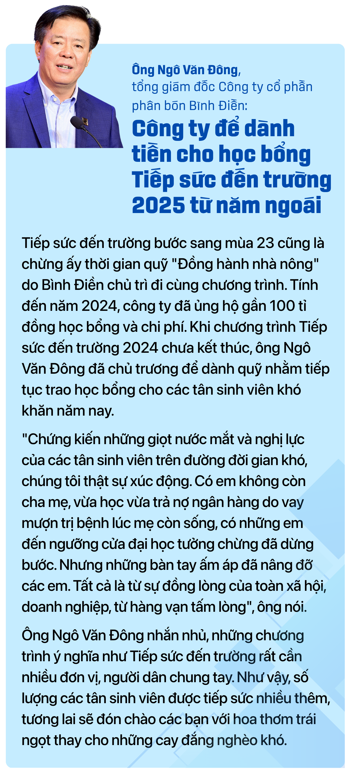Tiếp sức đến trường năm 2025: 1.000 suất học bổng cho tân sinh viên khó khăn - Ảnh 14.