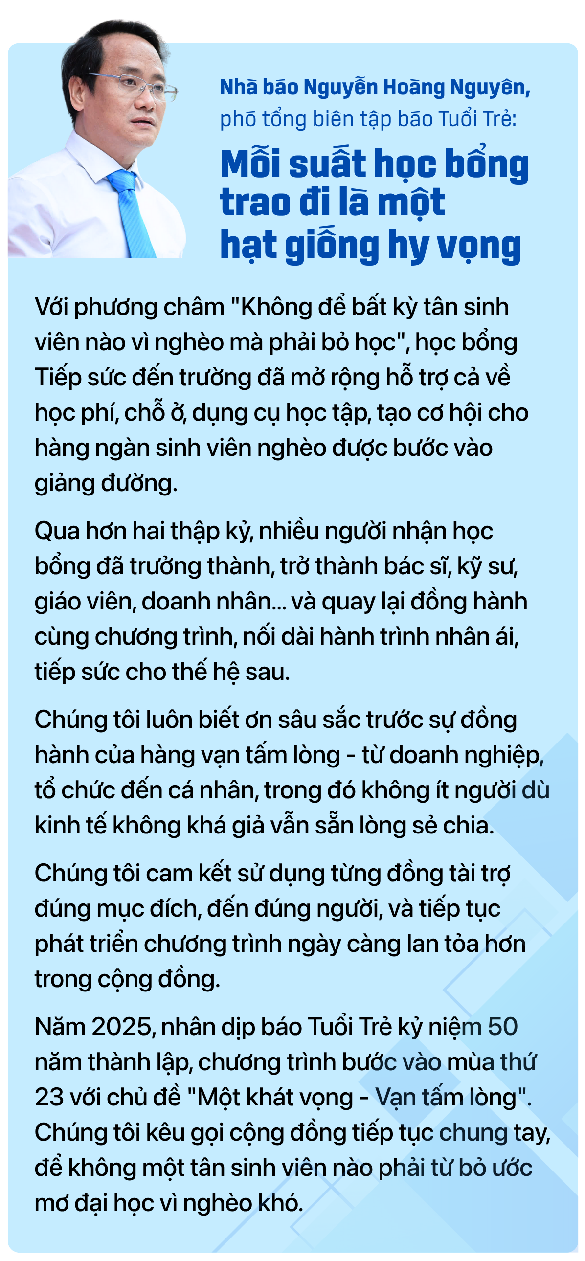 Tiếp sức đến trường năm 2025: 1.000 suất học bổng cho tân sinh viên khó khăn - Ảnh 17.