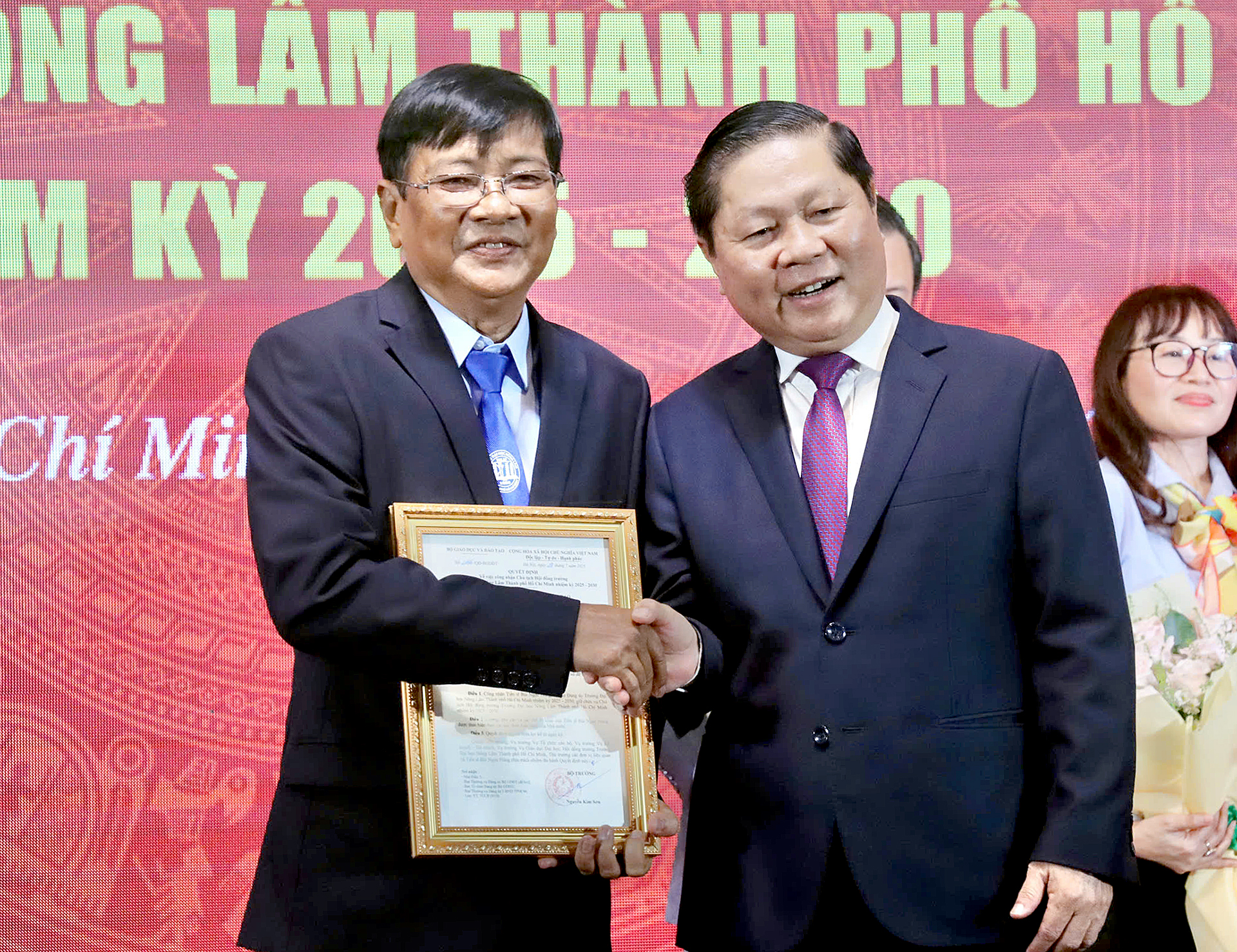 Trường đại học Nông Lâm TP.HCM - Ảnh 1.