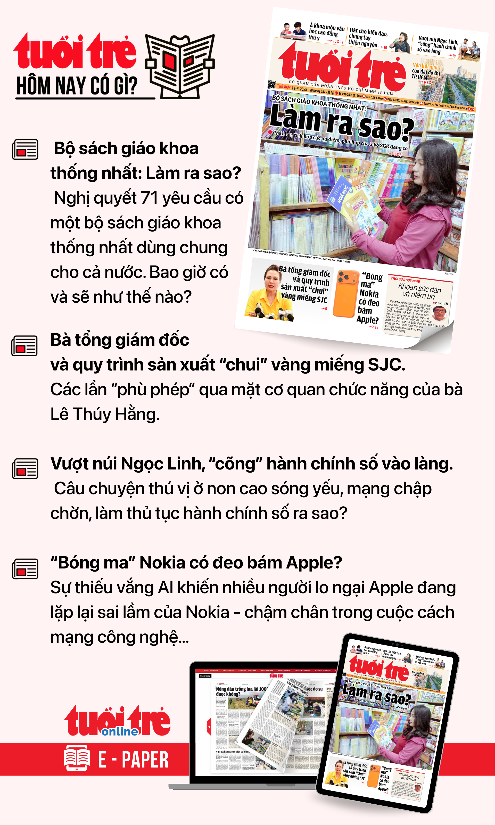 Tin tức sáng 11-9: Gần 70.000 tỉ đồng trái phiếu đến hạn, chủ yếu nhóm bất động sản - Ảnh 5.