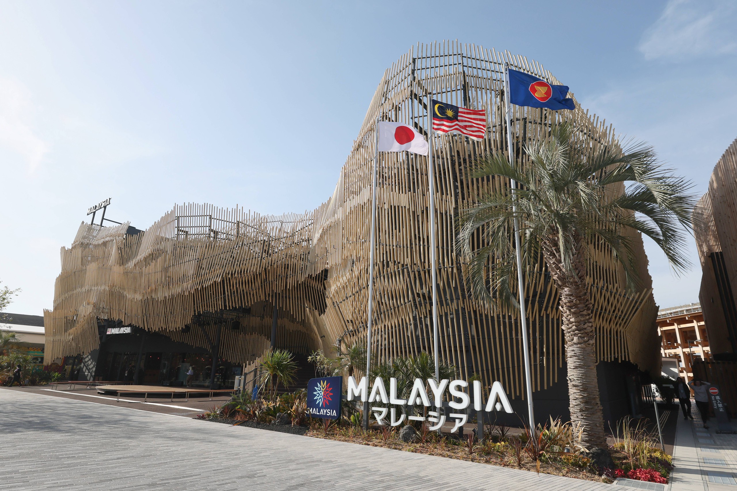 Southeast Asian pavilions drawing crowds at Osaka Kansai Expo: What are the key attractions for each country?- Ảnh 2. Southeast Asian pavilions drawing crowds at Osaka Kansai Expo: What are the key attractions for each country?- Ảnh 2.
