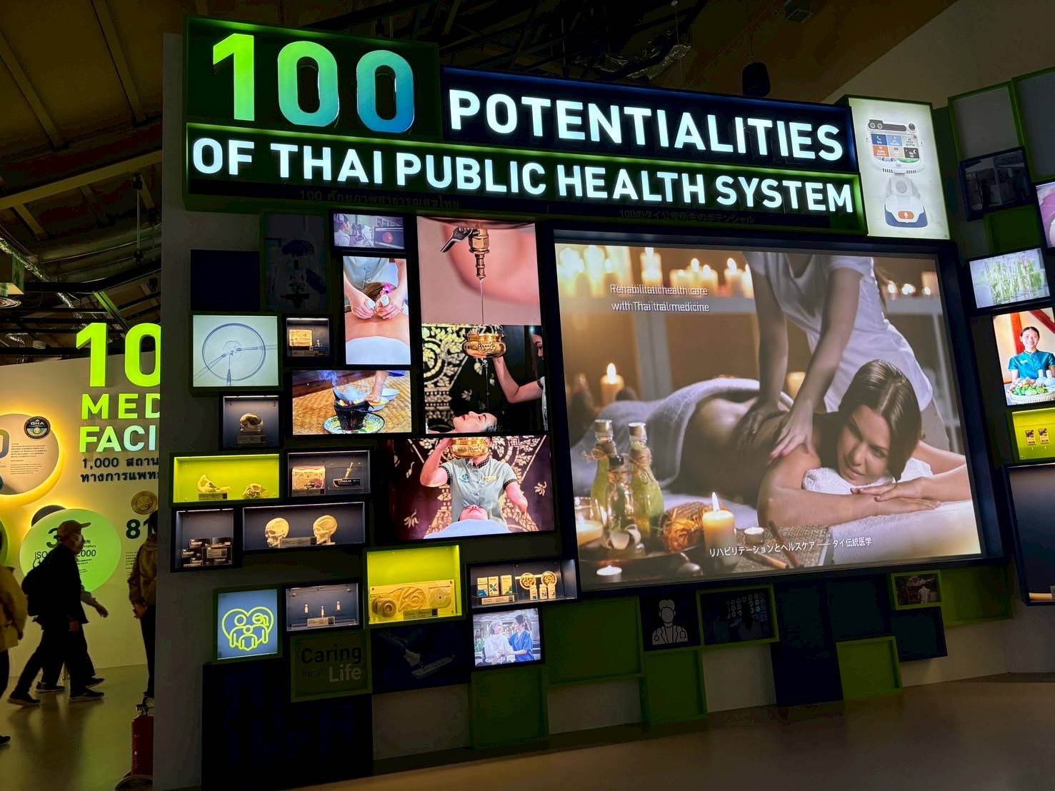 Southeast Asian pavilions drawing crowds at Osaka Kansai Expo: What are the key attractions for each country?- Ảnh 6. Southeast Asian pavilions drawing crowds at Osaka Kansai Expo: What are the key attractions for each country?- Ảnh 6.