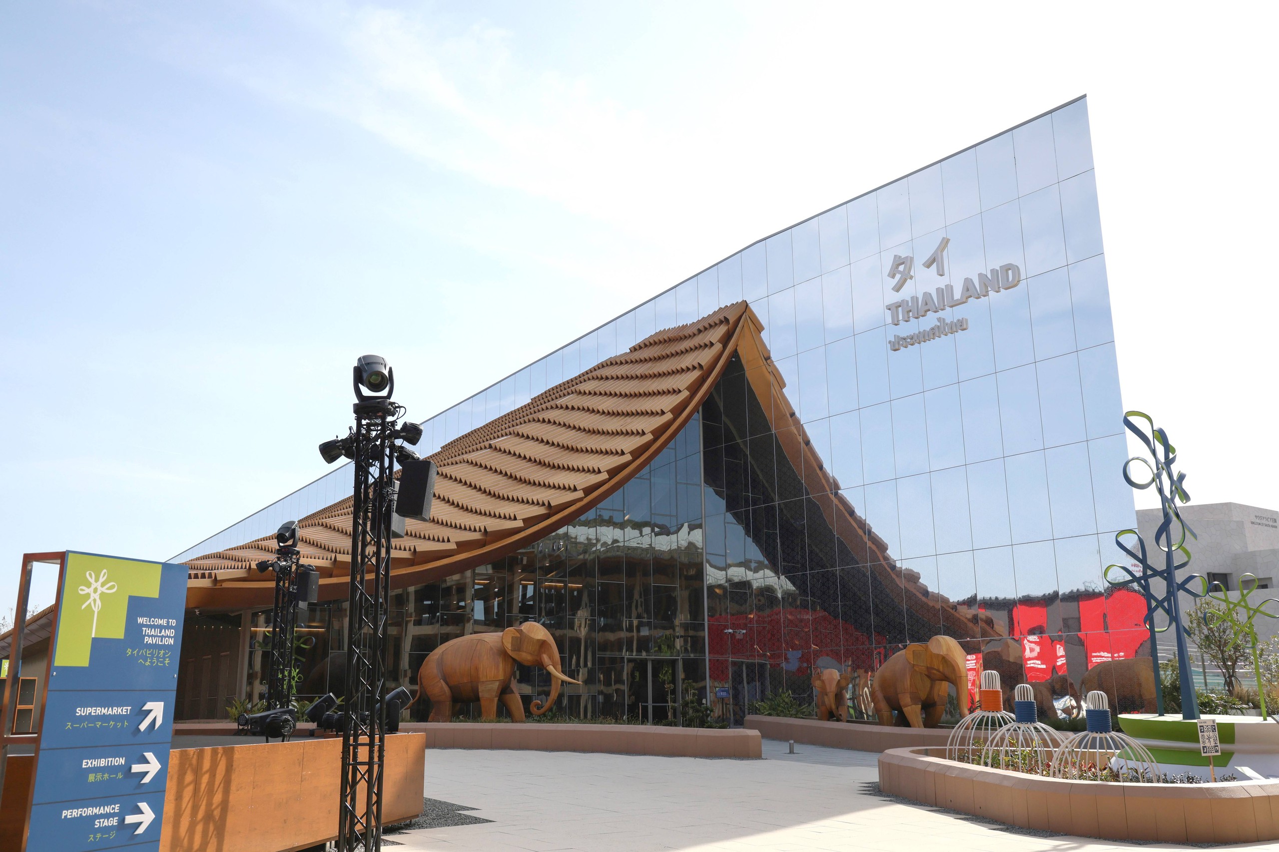 Southeast Asian pavilions drawing crowds at Osaka Kansai Expo: What are the key attractions for each country?- Ảnh 7. Southeast Asian pavilions drawing crowds at Osaka Kansai Expo: What are the key attractions for each country?- Ảnh 7.