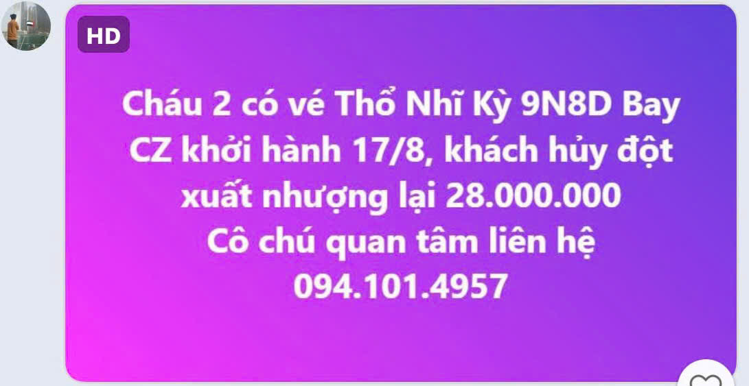 tour - Ảnh 1.