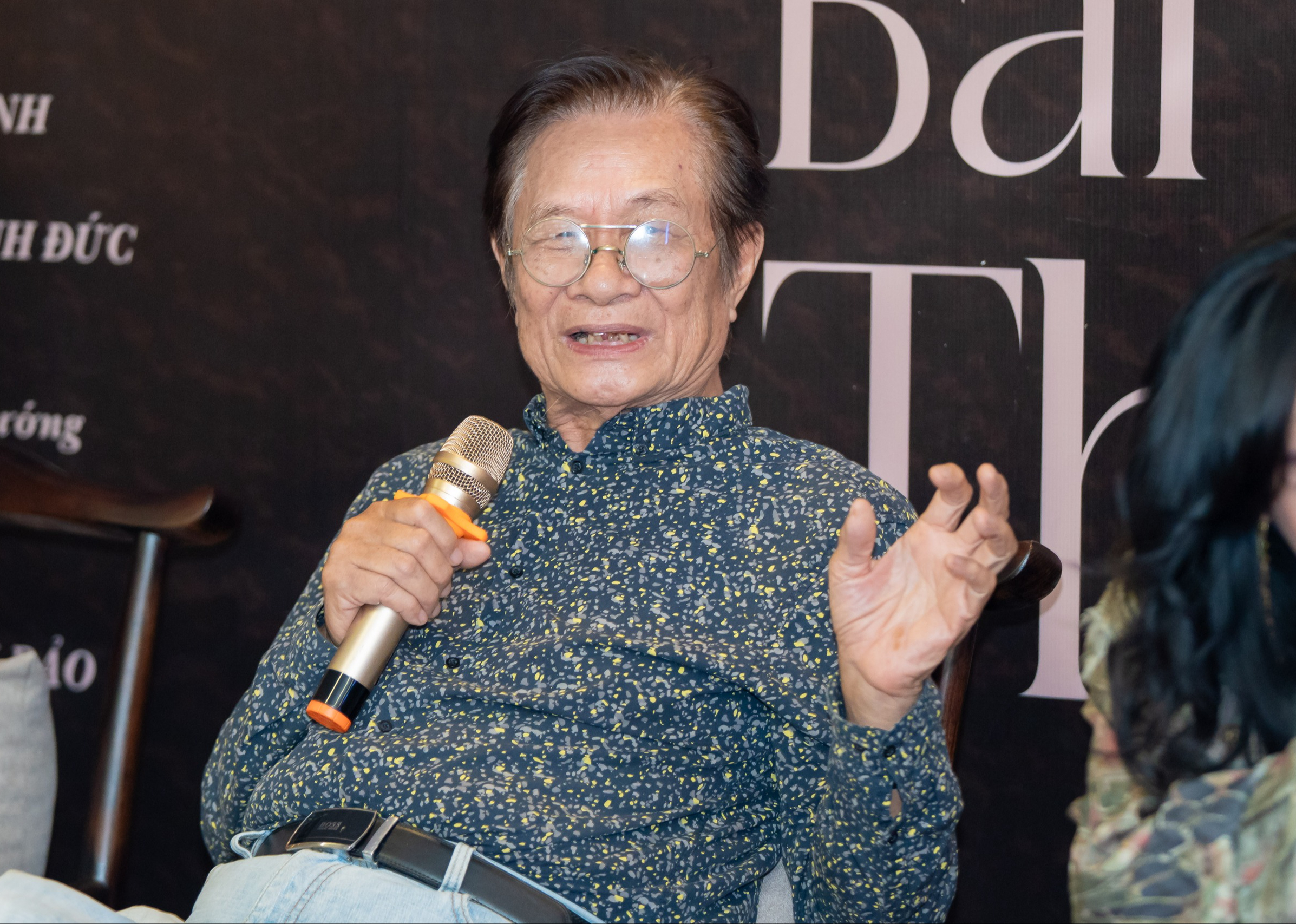 Dương Thụ - Ảnh 1.