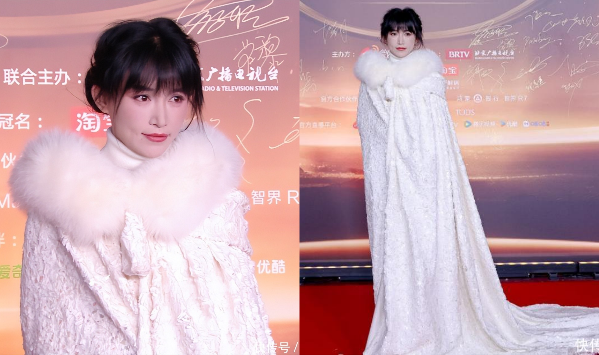 Lý Tử Thất - Ảnh 6.