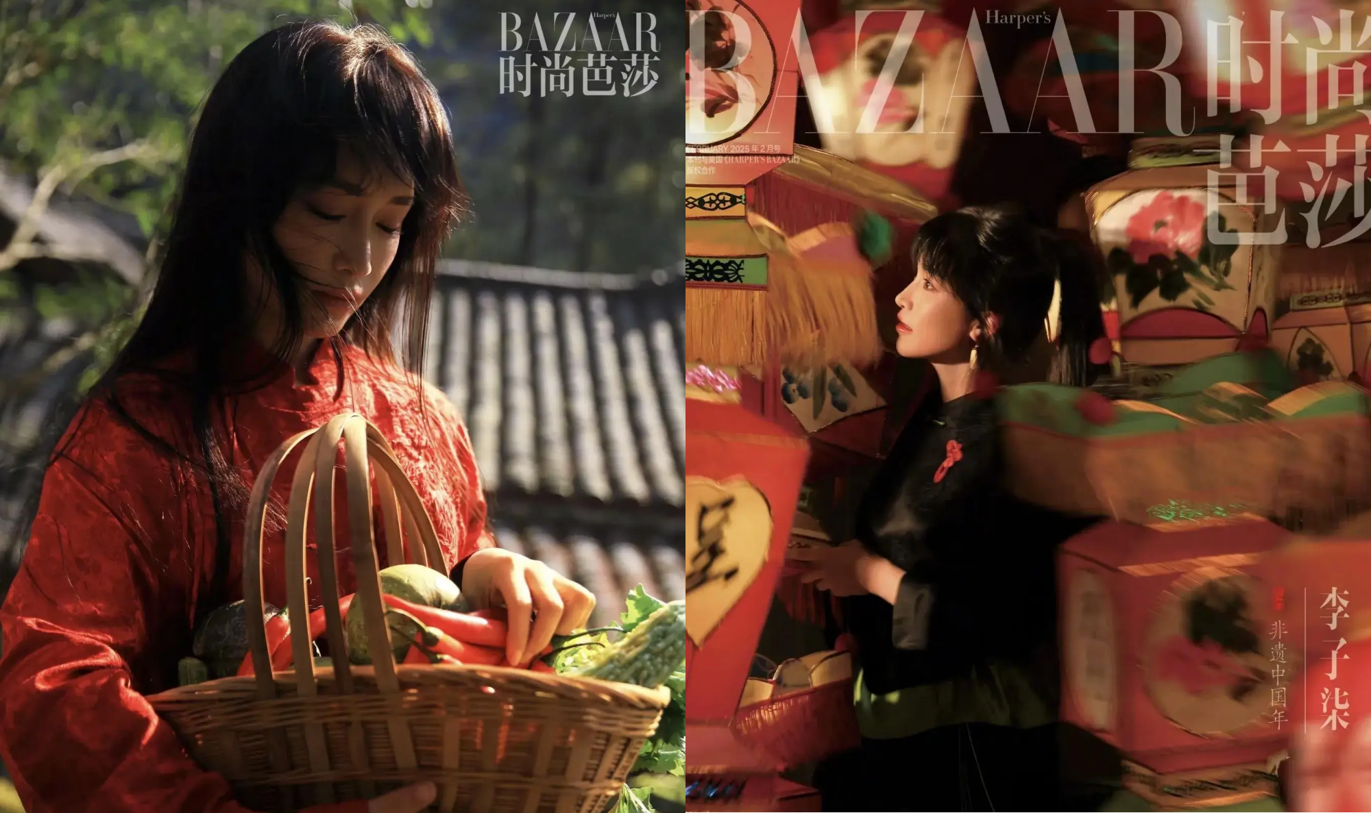 Lý Tử Thất - Ảnh 4.