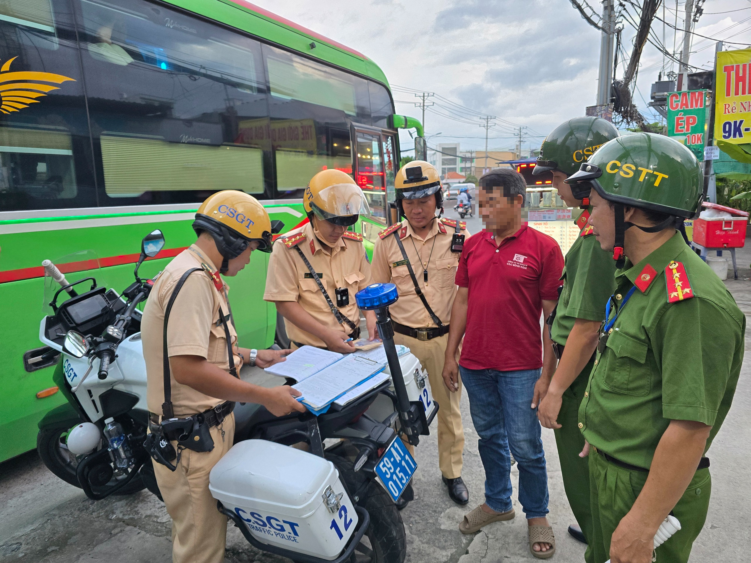 Bộ Công an - Ảnh 1.