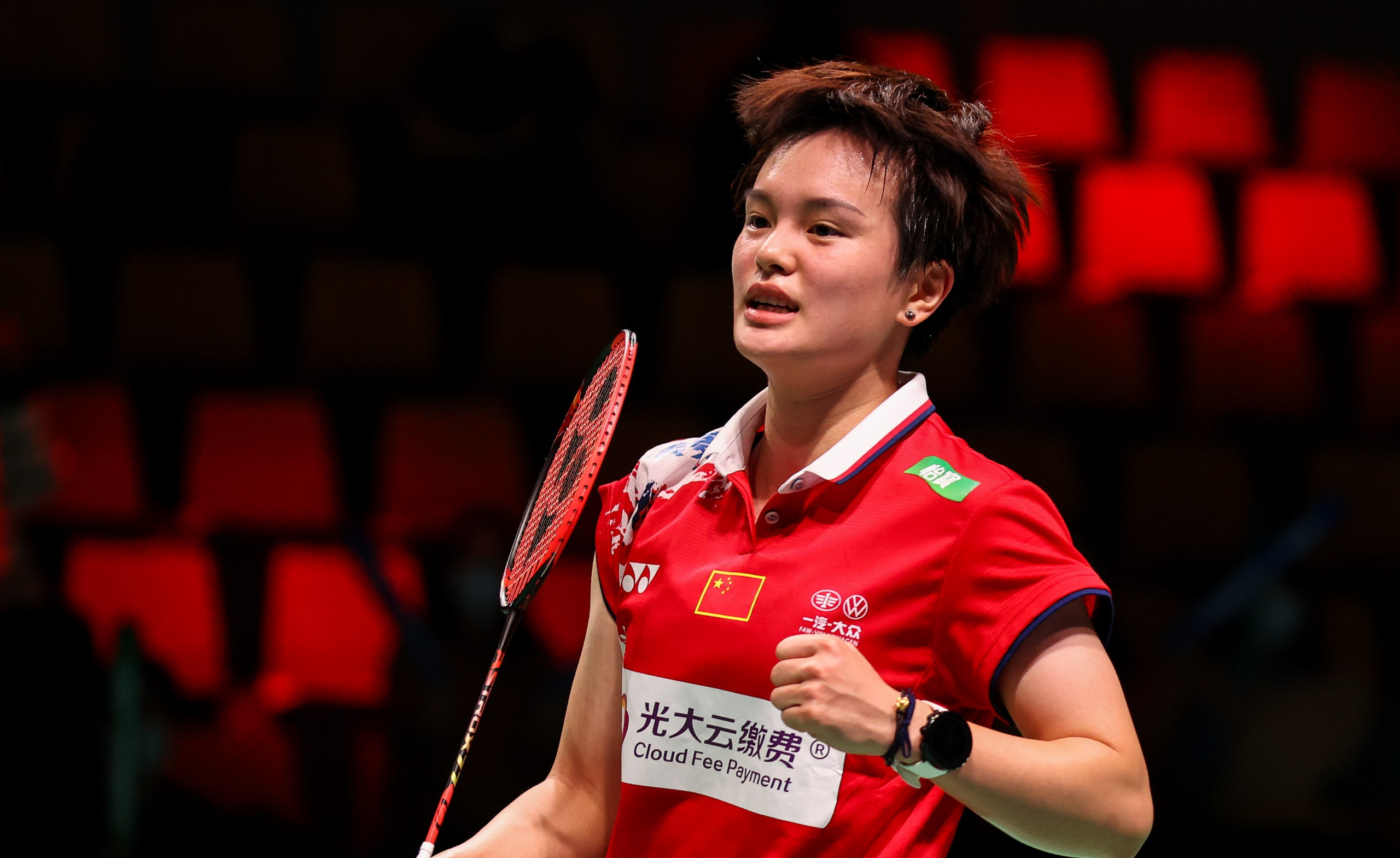 Tay vợt cầu lông mạnh nhất Trung Quốc thua muối mặt trên sân nhà - Ảnh 1.