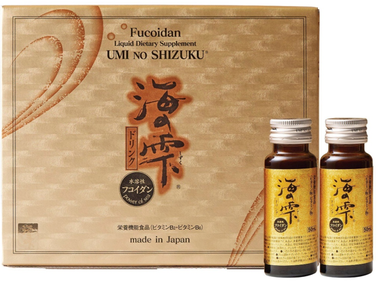 Hoạt chất Fucoidan Nhật Bản - nguồn hy vọng cho sức khỏe - Ảnh 3.