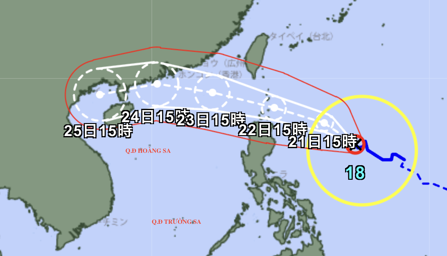 Bão Ragasa tiếp tục mạnh lên cấp 12, giật cấp 15 - Ảnh 3.
