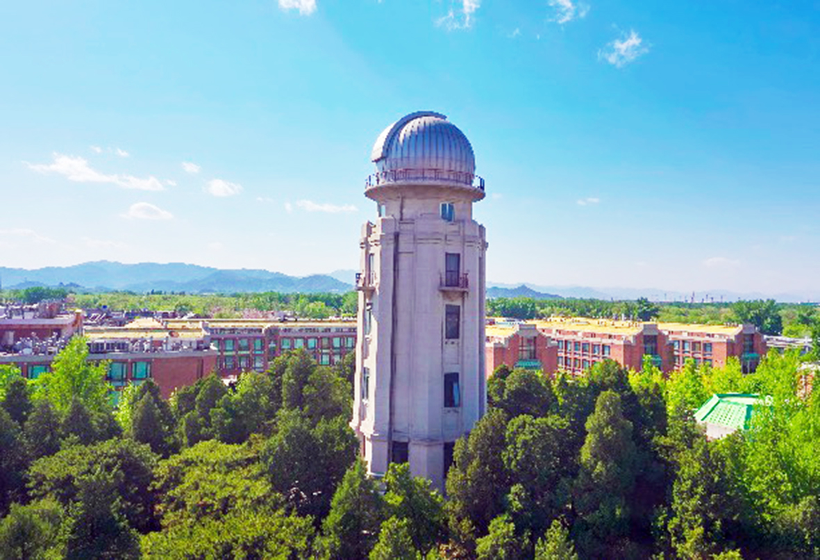 Okul yönetim kurulunun kaldırılması: Kamu üniversitesi yönetiminde büyük bir değişim - Fotoğraf 2. Bỏ hội đồng trường: Biến động lớn về lãnh đạo đại học công lập - Ảnh 2.