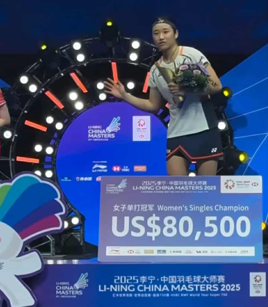 Trận thua 'tệ nhất lịch sử cầu lông' của tay vợt Trung Quốc - Ảnh 3.