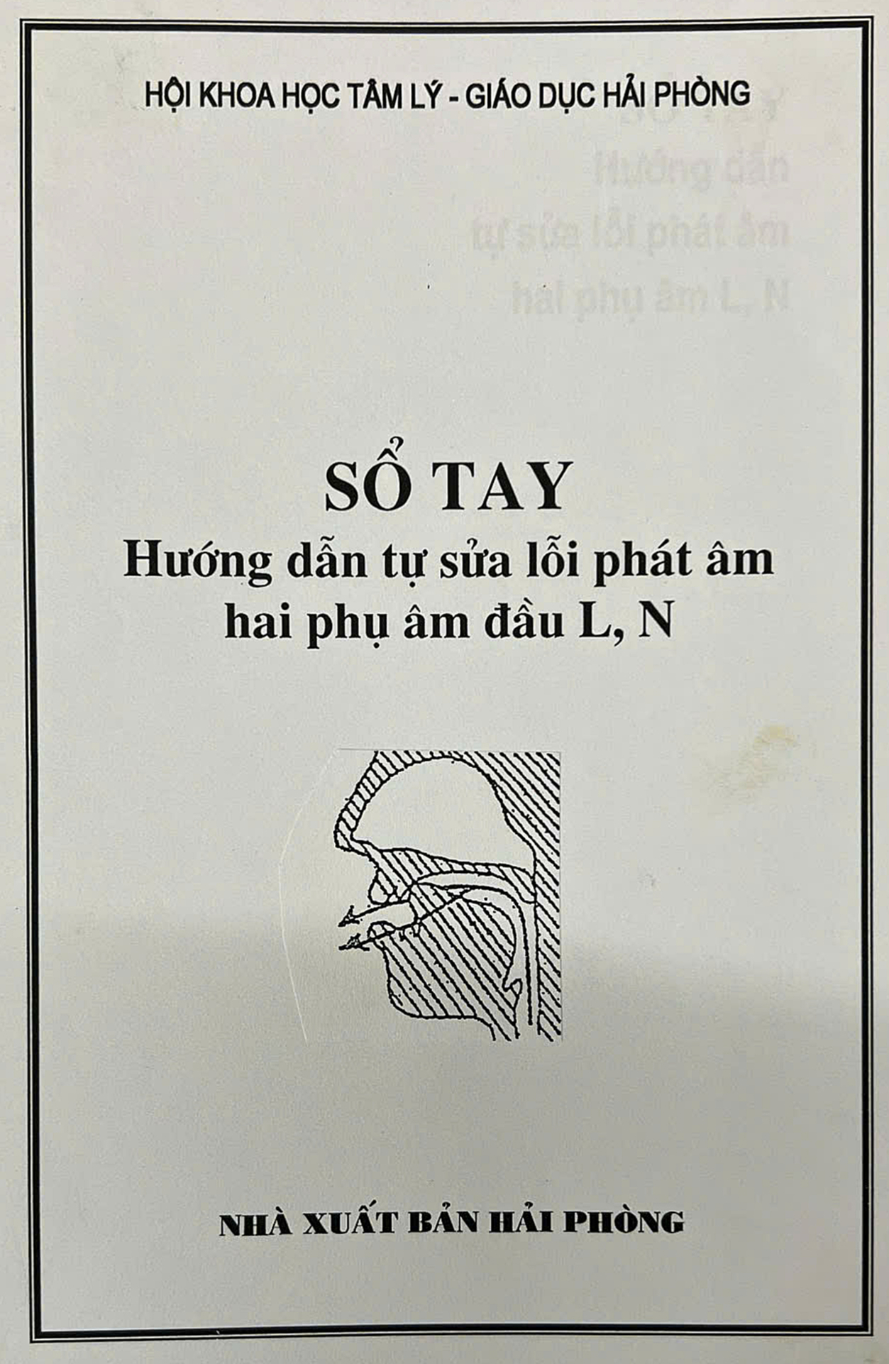 សាលារៀនកែតម្រូវការបញ្ចេញសំឡេងខុស L និង N - រូបថត 2 ។ Trường học khắc phục phát âm nhầm lẫn L và N - Ảnh 2.