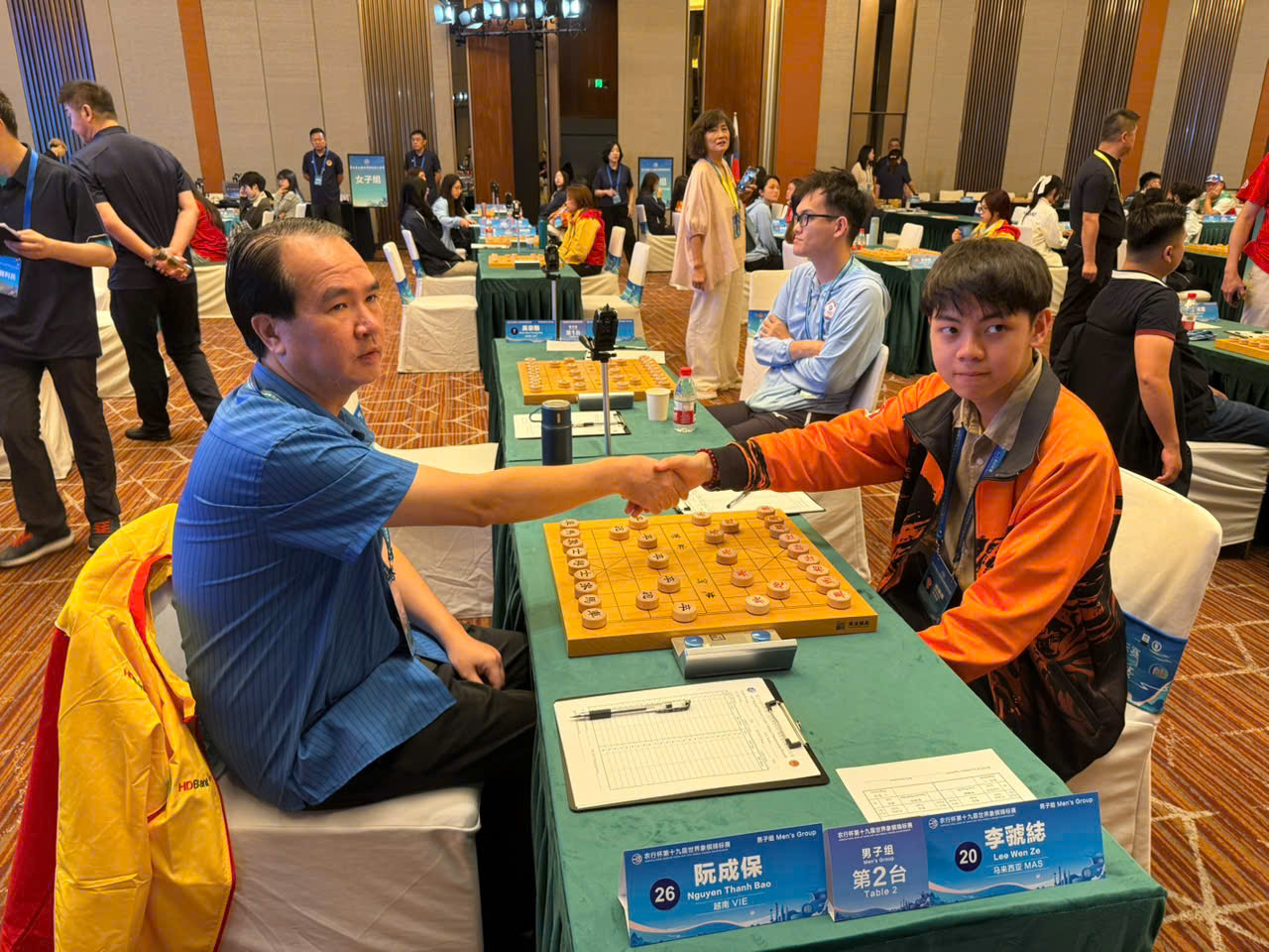 Kỳ thủ Việt Nam vươn lên dẫn đầu tại giải cờ tướng thế giới - Ảnh 1.