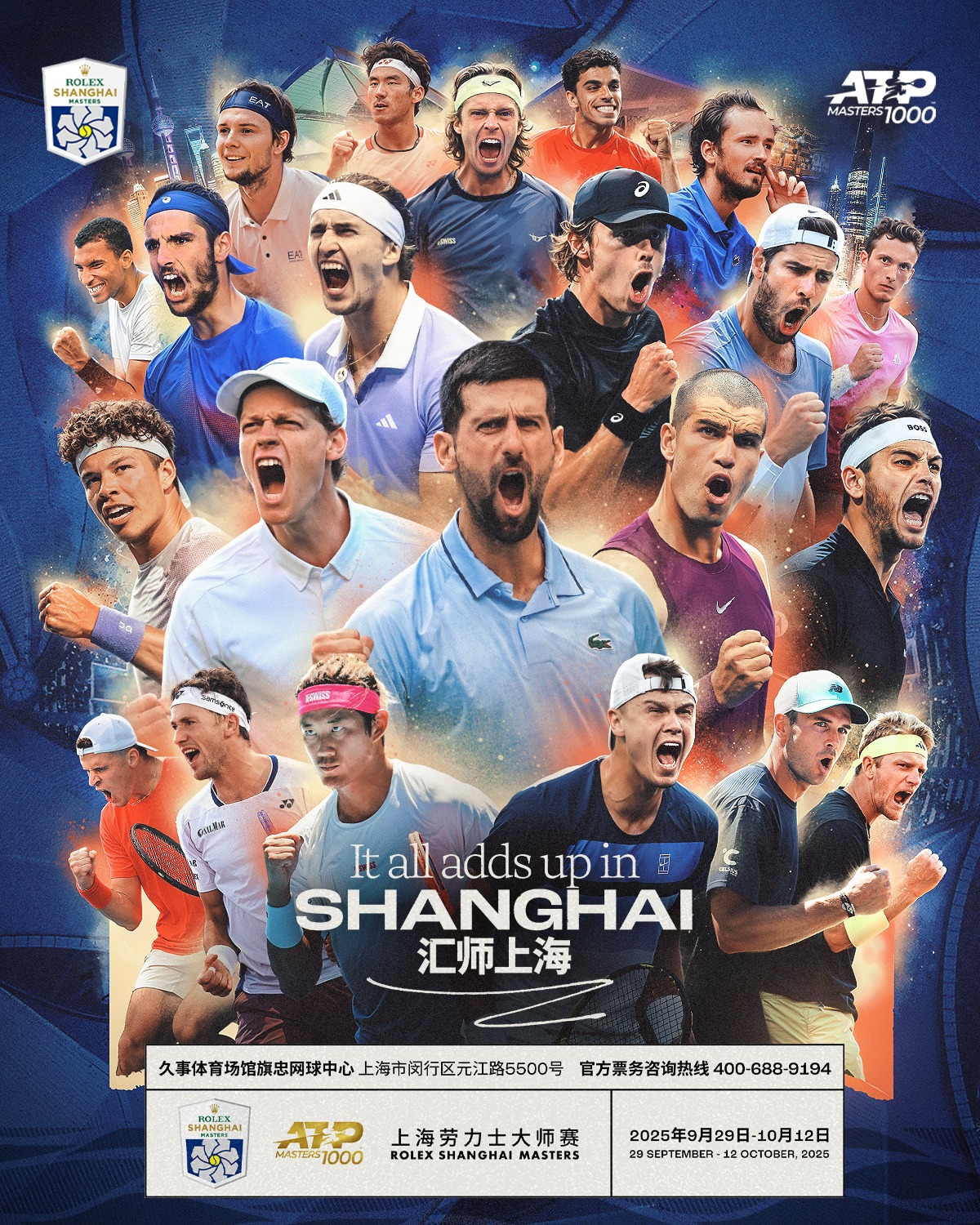 Djokovic ấn định ngày tái xuất sau thất bại ở US Open - Ảnh 2.