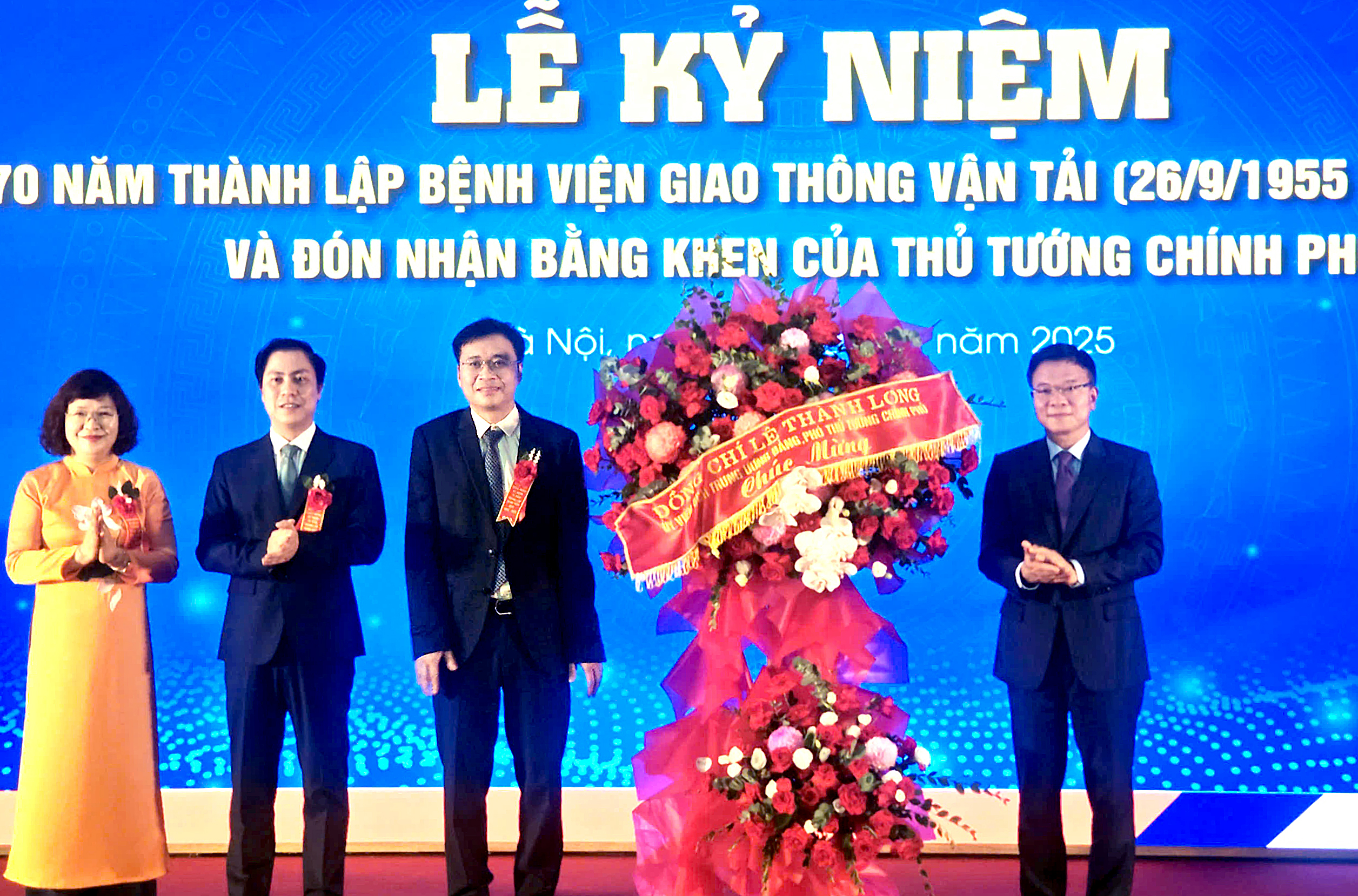 Bệnh viện công lập đầu tiên cổ phần hóa tại Việt Nam kỷ niệm 70 năm thành lập - Ảnh 1.