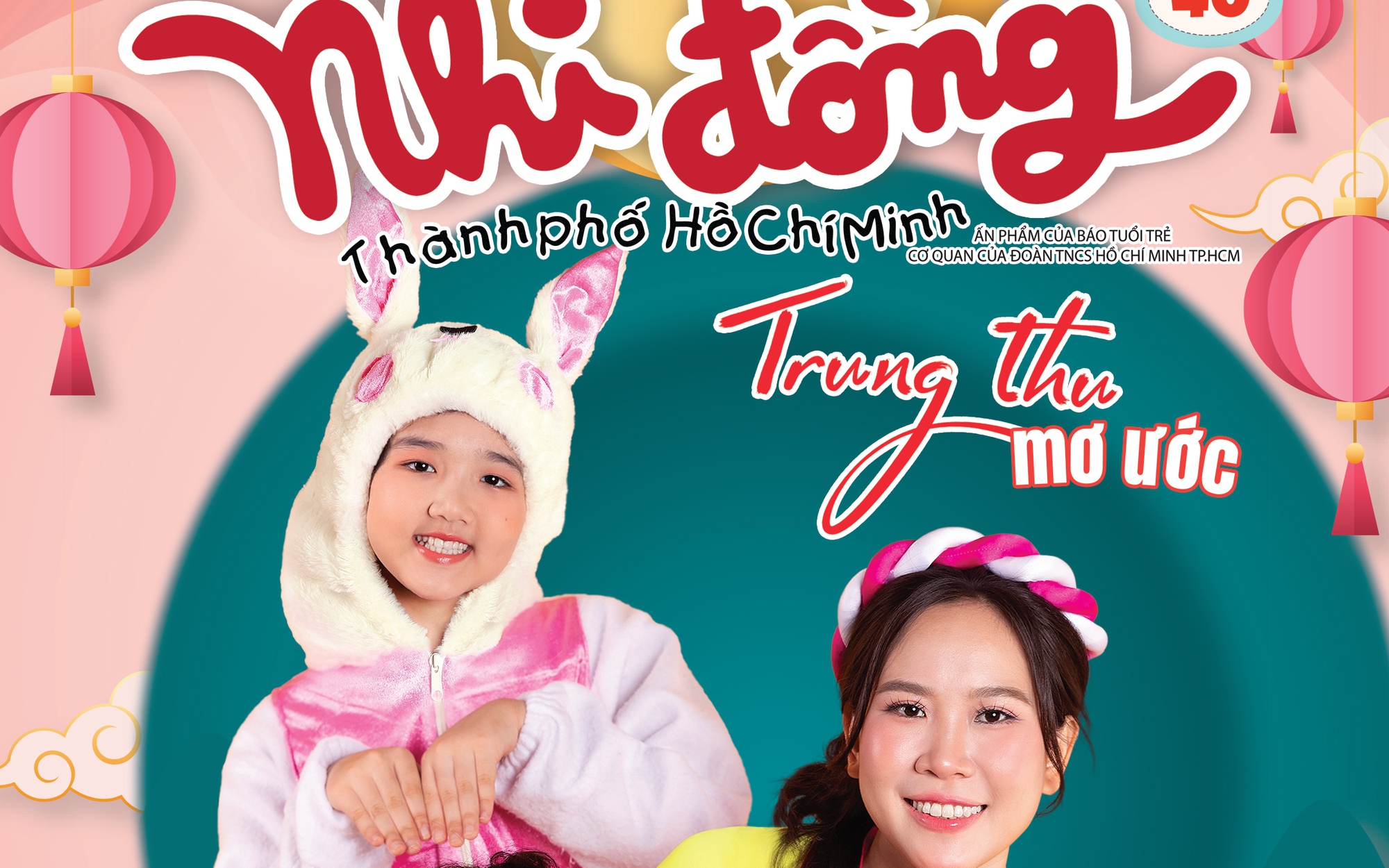 Đón đọc Nhi Đồng TP.HCM 41, phát hành 10-10: AI là ai và làm được gì ta?- Ảnh 2.