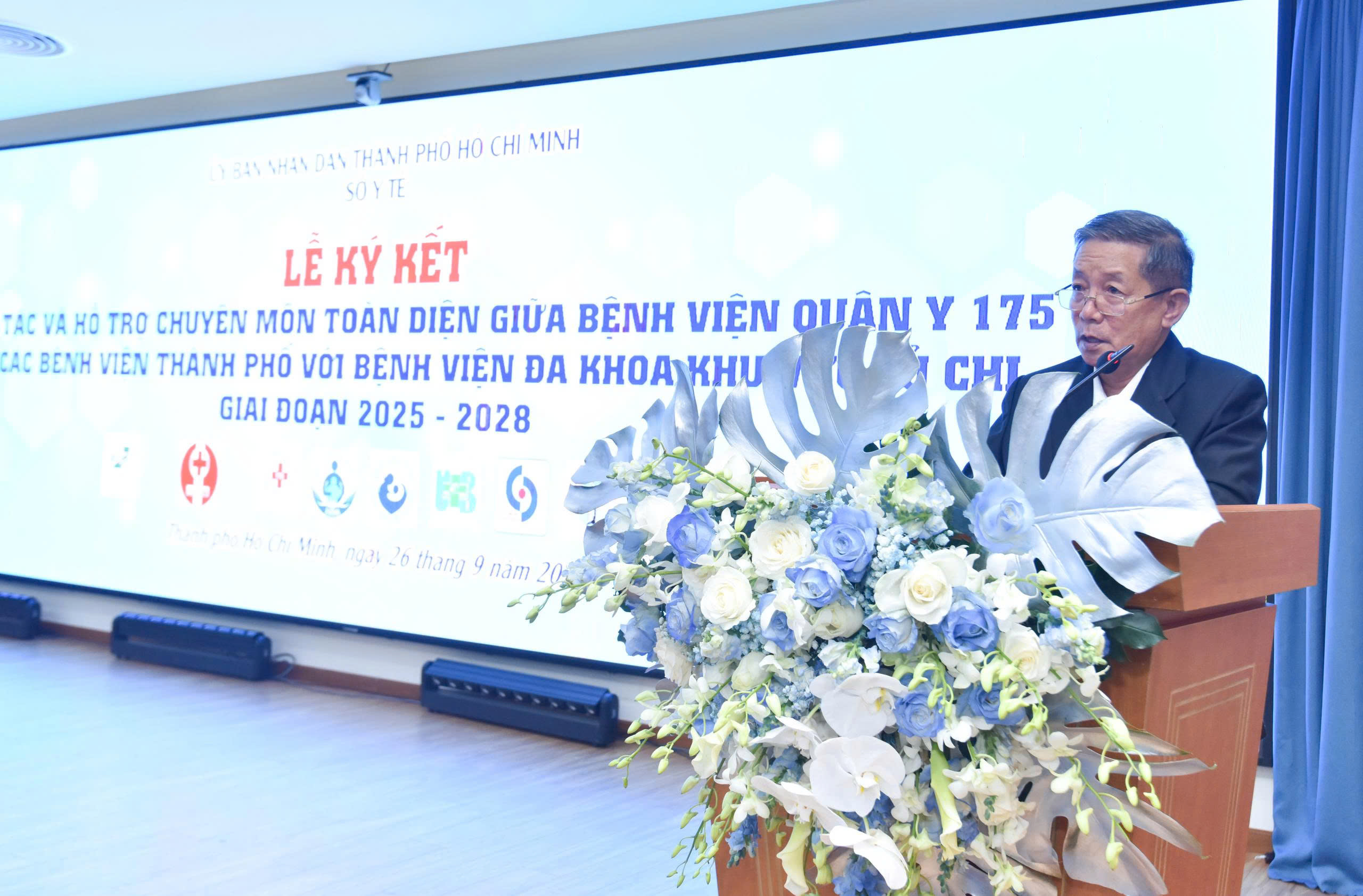 Bệnh viện Đa khoa khu vực Củ Chi sẽ có trung tâm cấp cứu chấn thương, đột quỵ chuyên sâu - Ảnh 3.