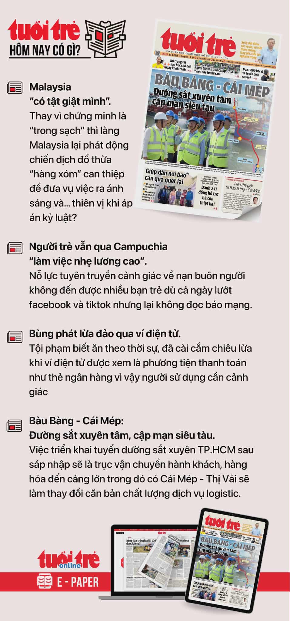 Tin tức sáng 30-9: Lịch lương hưu tháng 10; Tài sản ông Phạm Nhật Vượng vượt huyền thoại Ray Dalio - Ảnh 8.