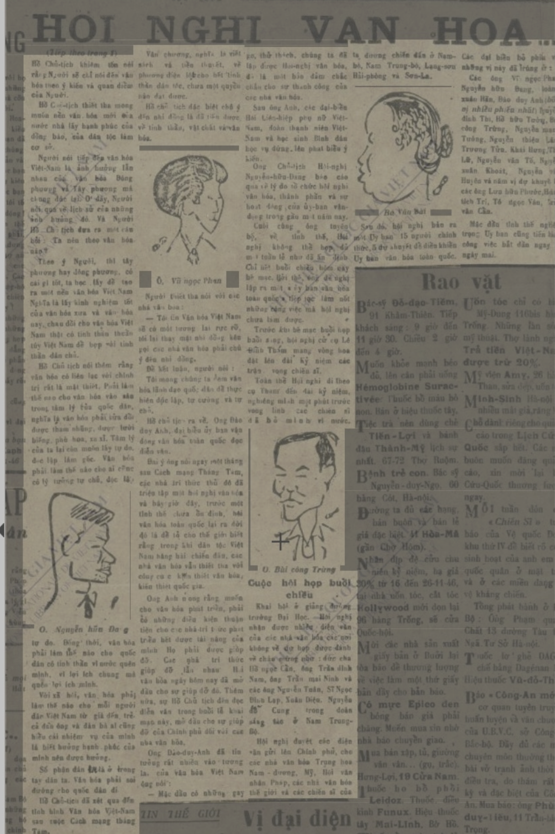 Ngày Văn hóa Việt Nam - Ảnh 4.