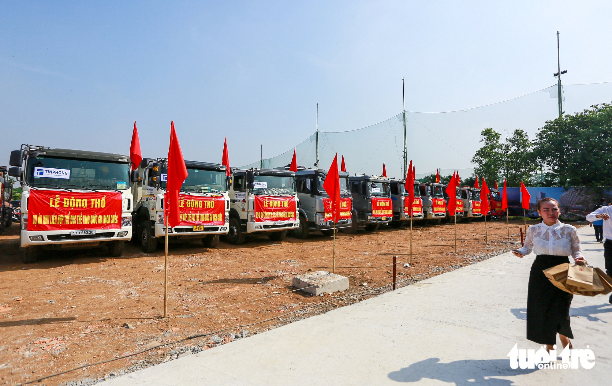 View - Ho Chi Minh City breaks ground on $5.5bn national sports complex