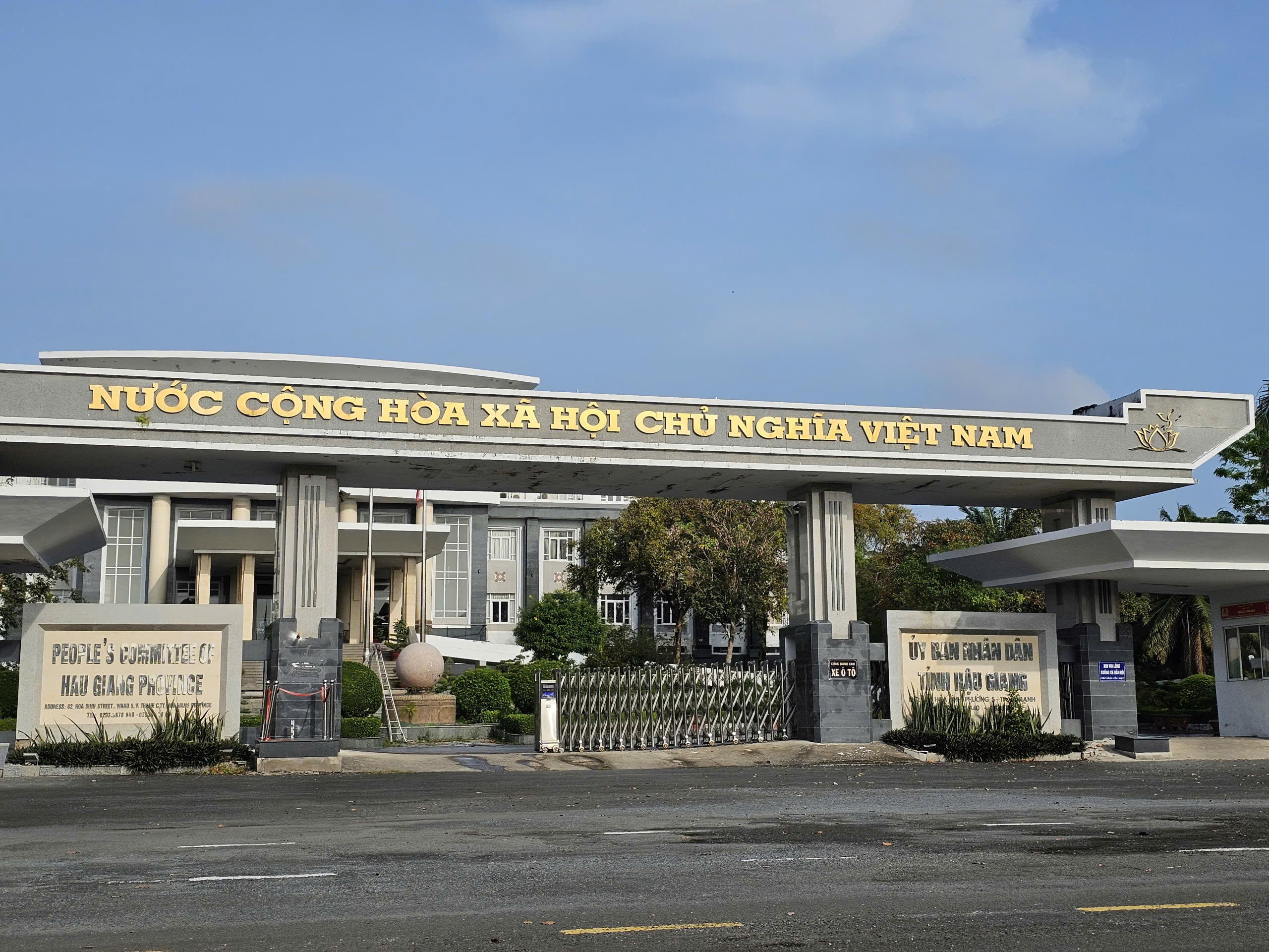 Thanh tra Chính phủ - Ảnh 1.