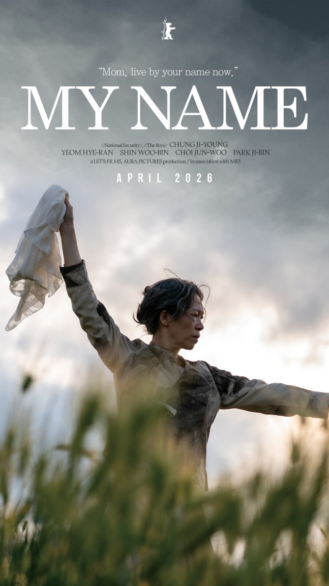 Sự nghiệp 23 năm hiếm vai chính của 'hải nữ' Yeom Hye Ran - Ảnh 2.