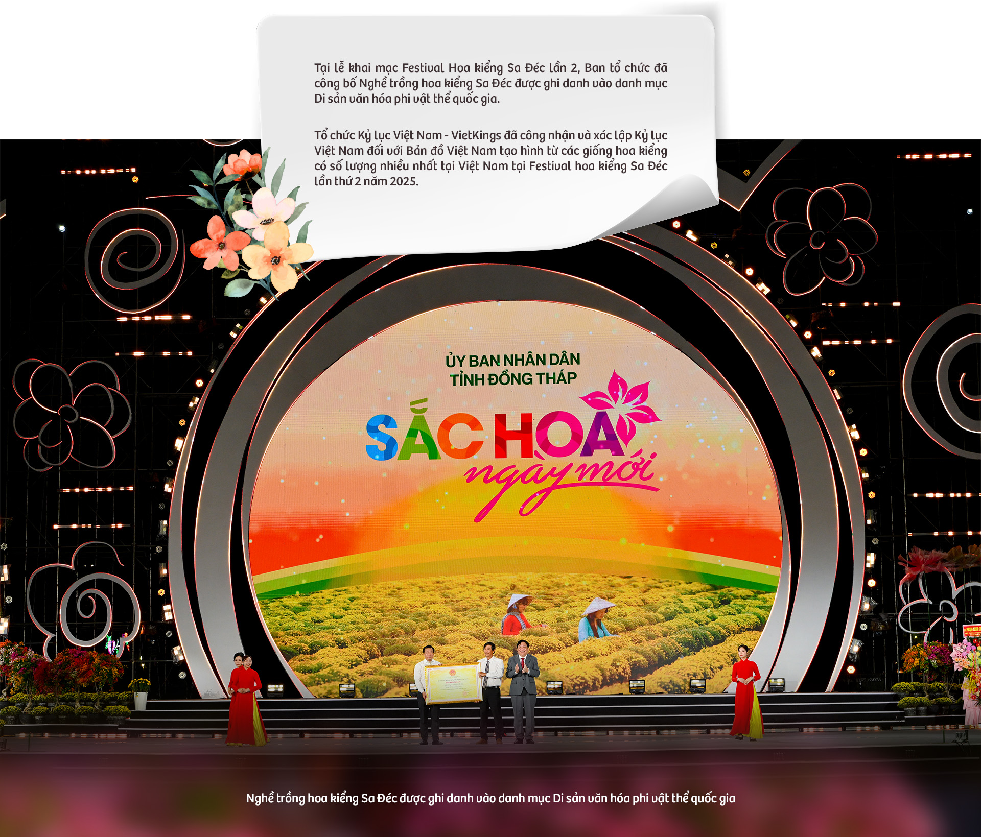 Hoa kiểng Sa Đéc: Giữ gốc rễ - mở lối tương lai - Ảnh 4.