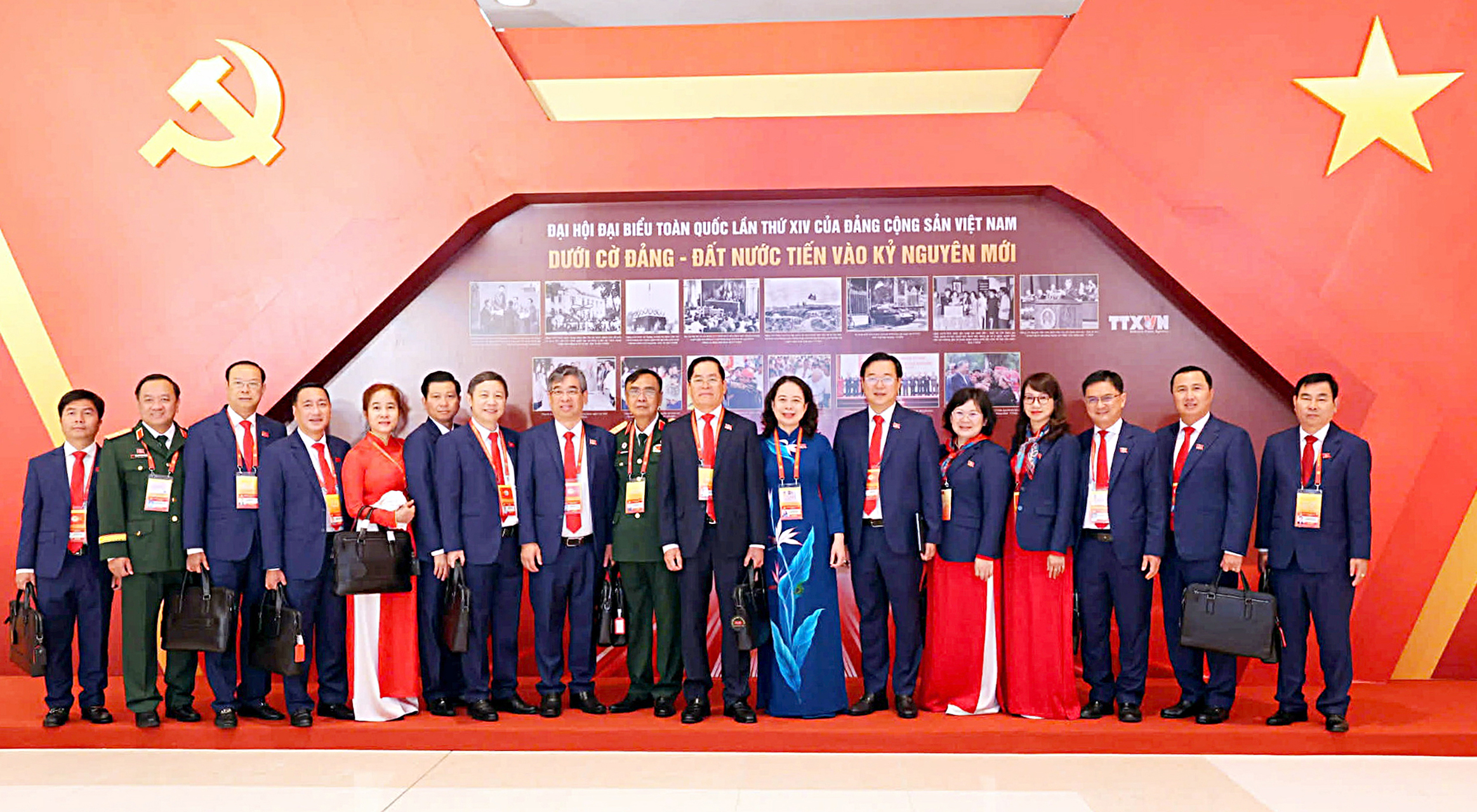 Đại hội XIV - Ảnh 1.