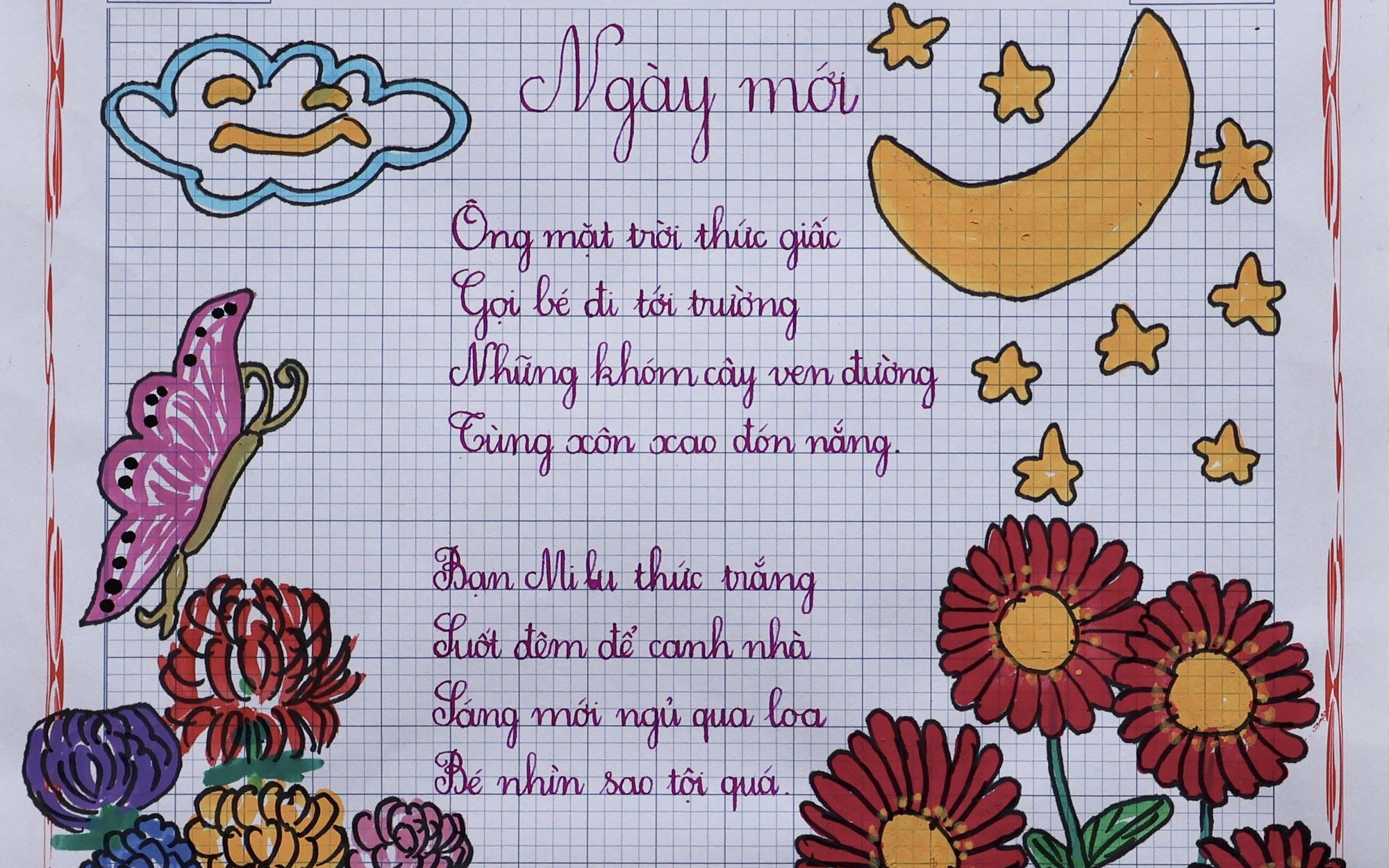 Hướng dẫn nhận giấy chứng nhận điện tử sân chơi Chữ đẹp Nhi Đồng số 52