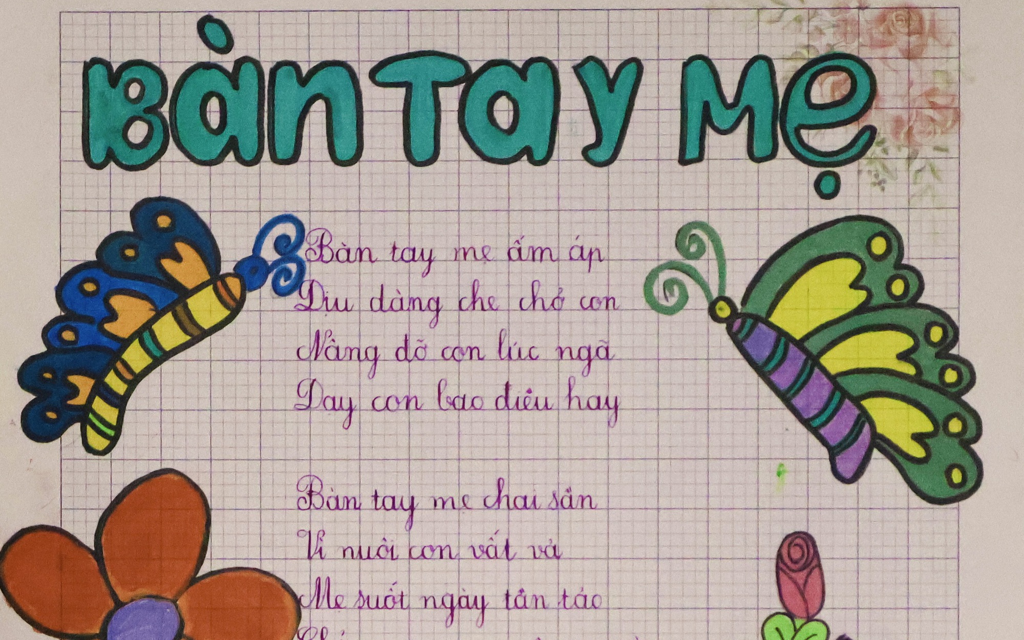 Giấy chứng nhận điện tử sân chơi Chữ đẹp Nhi Đồng số 1 - Ảnh 2.