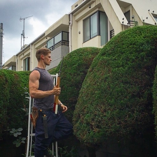 Tokyo’s global talent enriches the city - Ảnh 3.