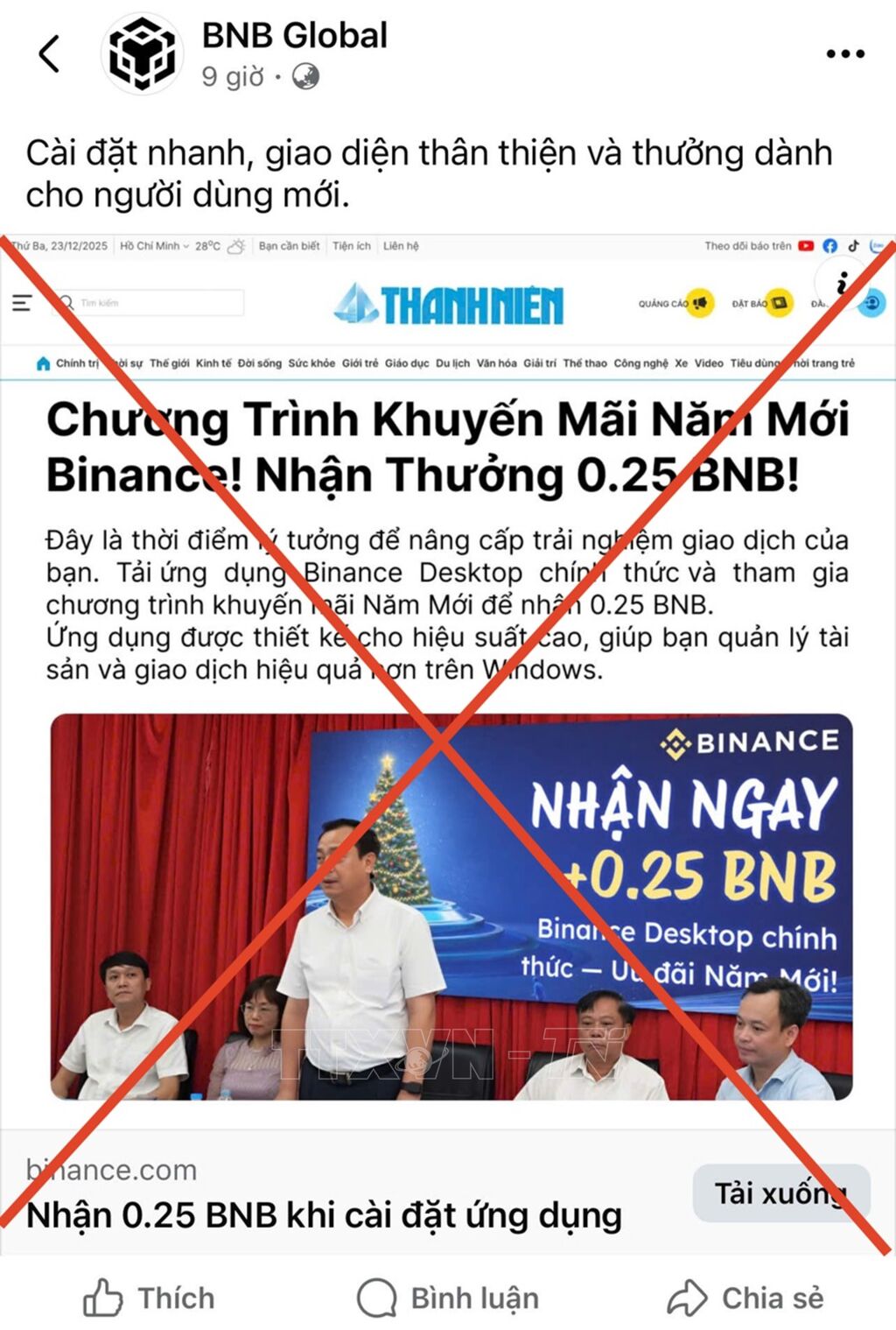 Cảnh báo giả mạo Cục Du lịch quảng cáo tiền ảo - Ảnh 1. tiền ảo - Ảnh 1.