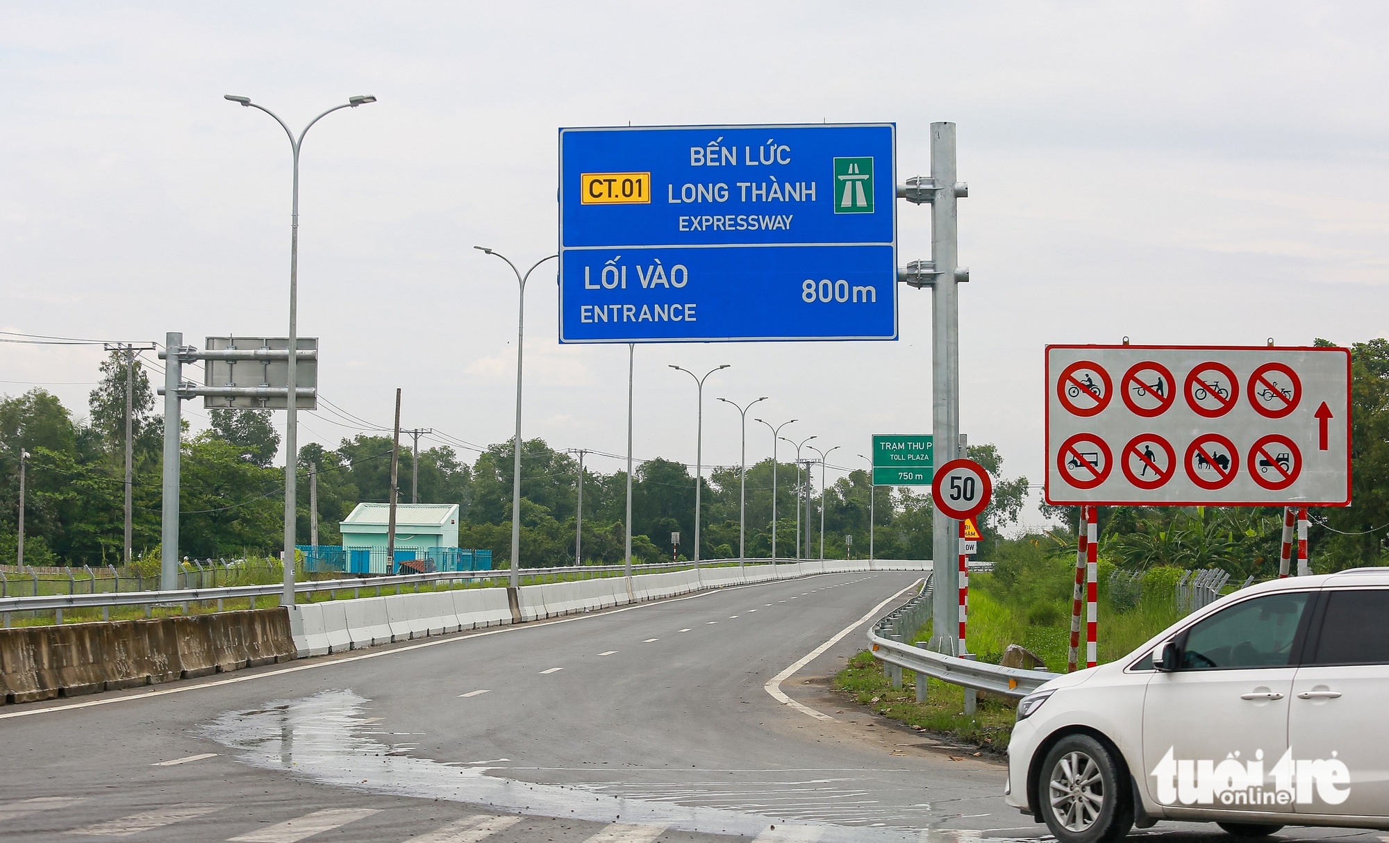 Cần Giờ - Ảnh 7.