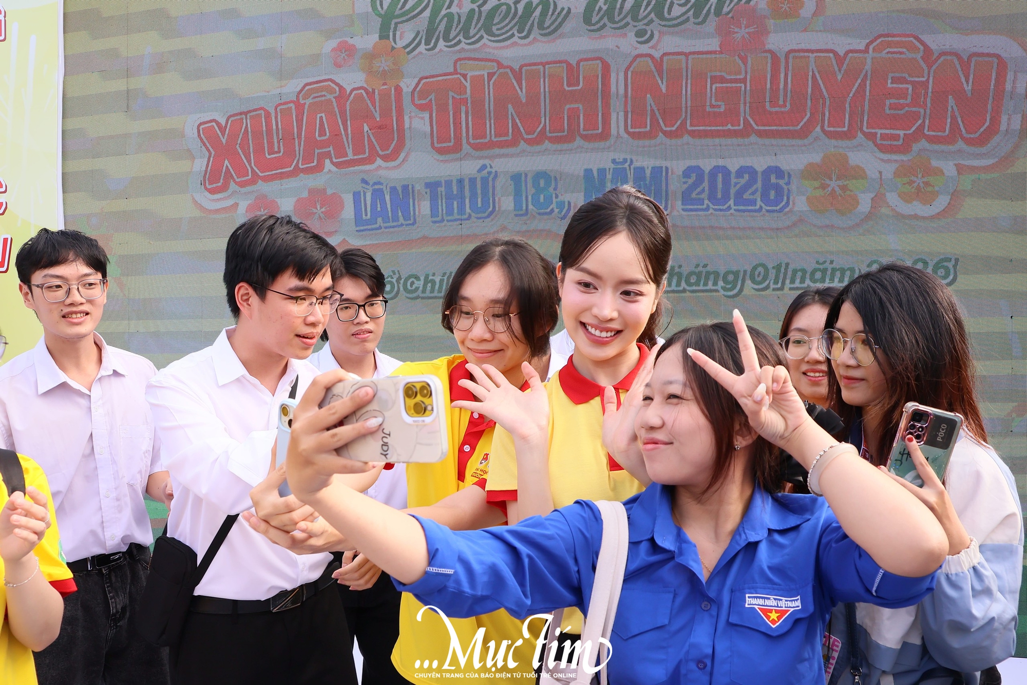 Chiến dịch Xuân tình nguyện 2026 kết nối sức trẻ trên không gian TP.HCM mới - Ảnh 1.