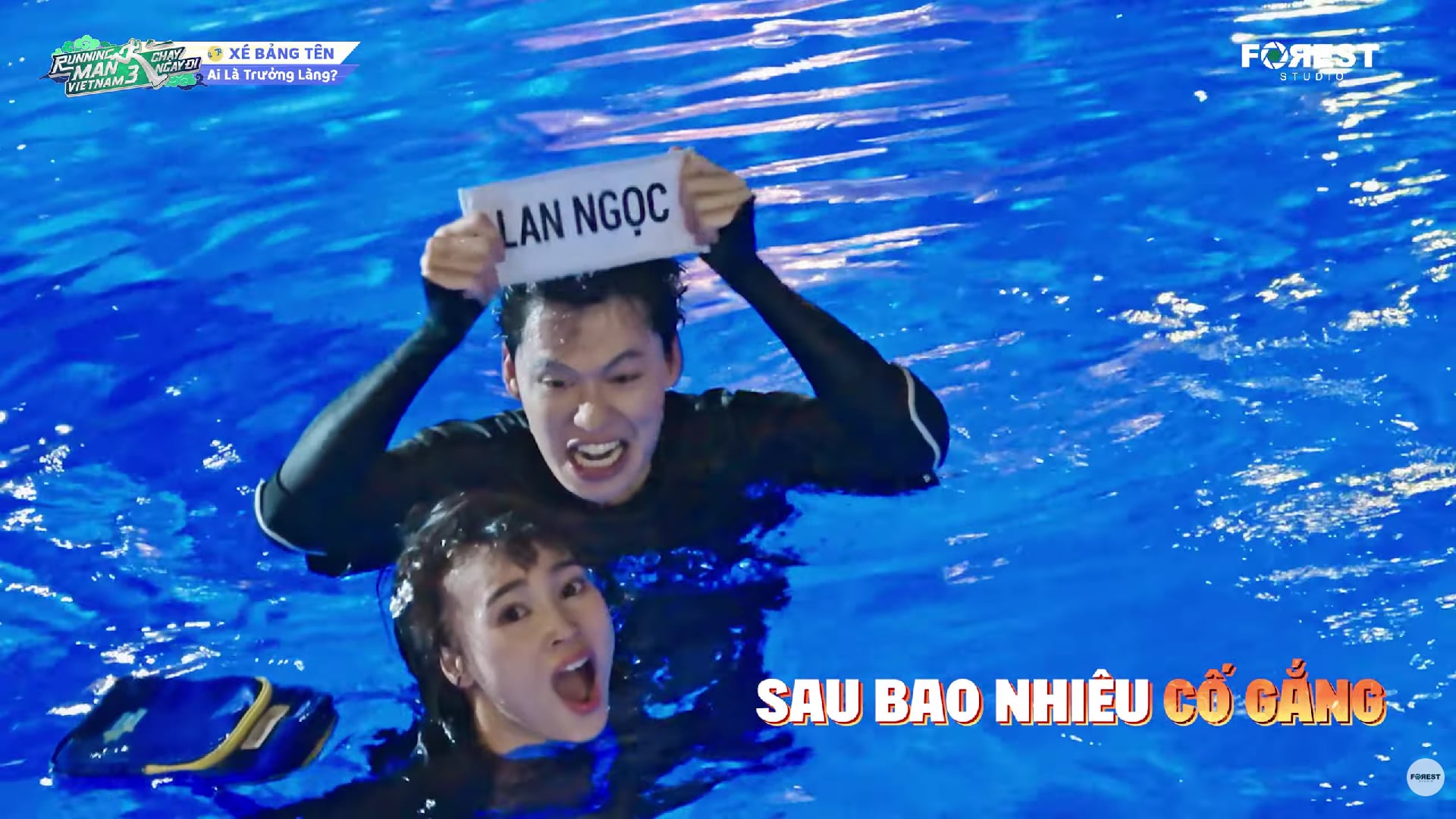 Anh Tú Atus, Liên Bỉnh Phát cùng dẫn đầu trong Running man tập 13- Ảnh 11.