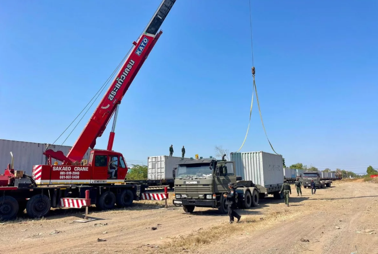 sáp nhập - Ảnh 3.