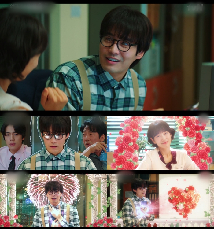 Quản lý thiên tài được nữ chính Undercover miss Hong đề cử là ai?- Ảnh 2.