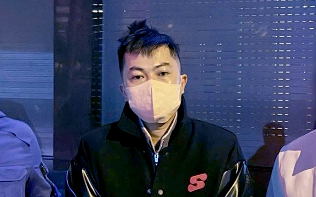 Lợi dụng lúc người dân xem U23 Việt Nam đấu Trung Quốc lao vào cướp tiệm vàng - Ảnh 1.