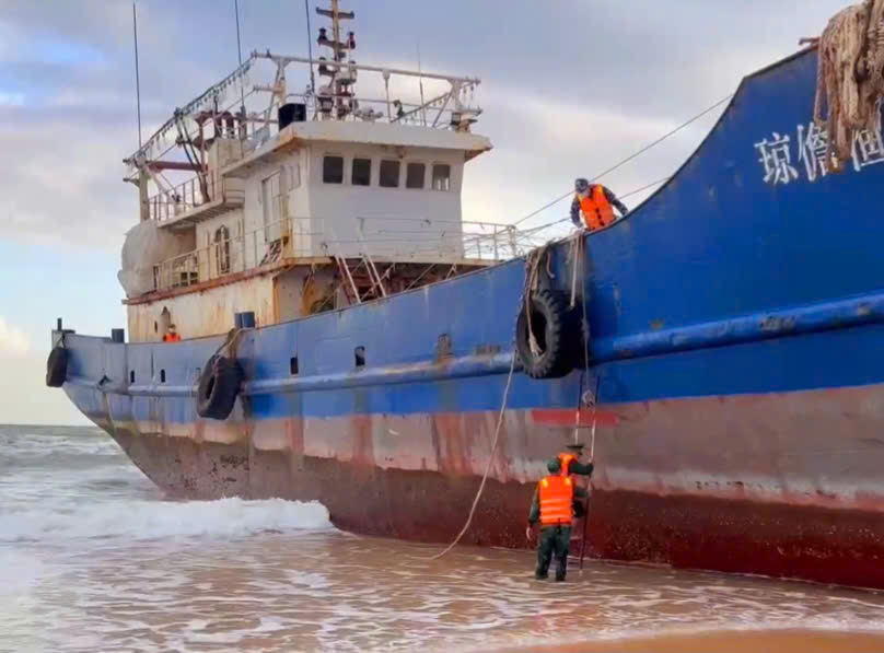 Dung Quất - Ảnh 3.