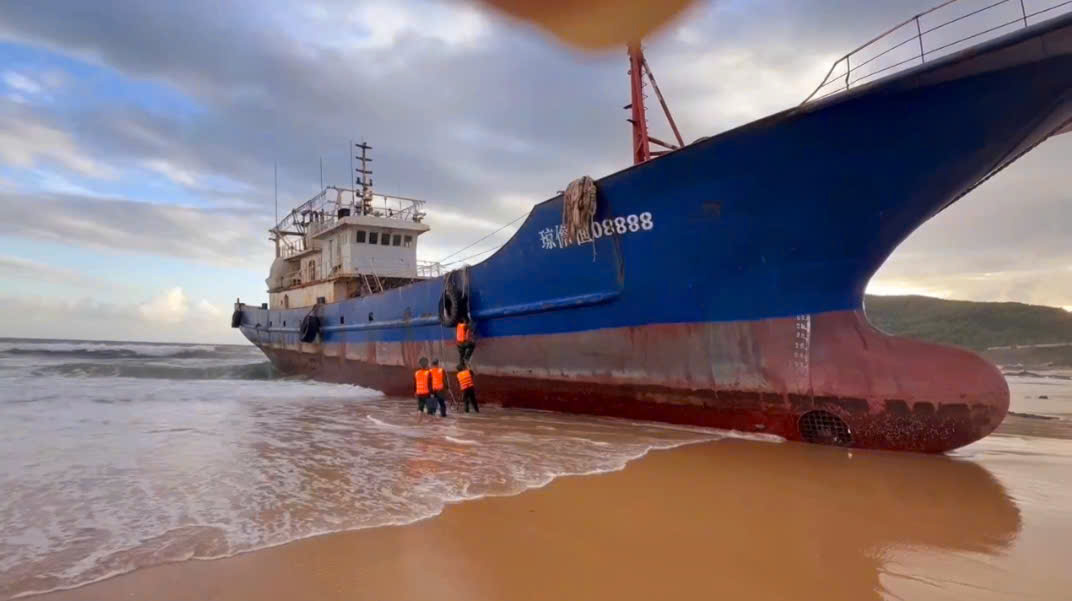 Dung Quất - Ảnh 1.